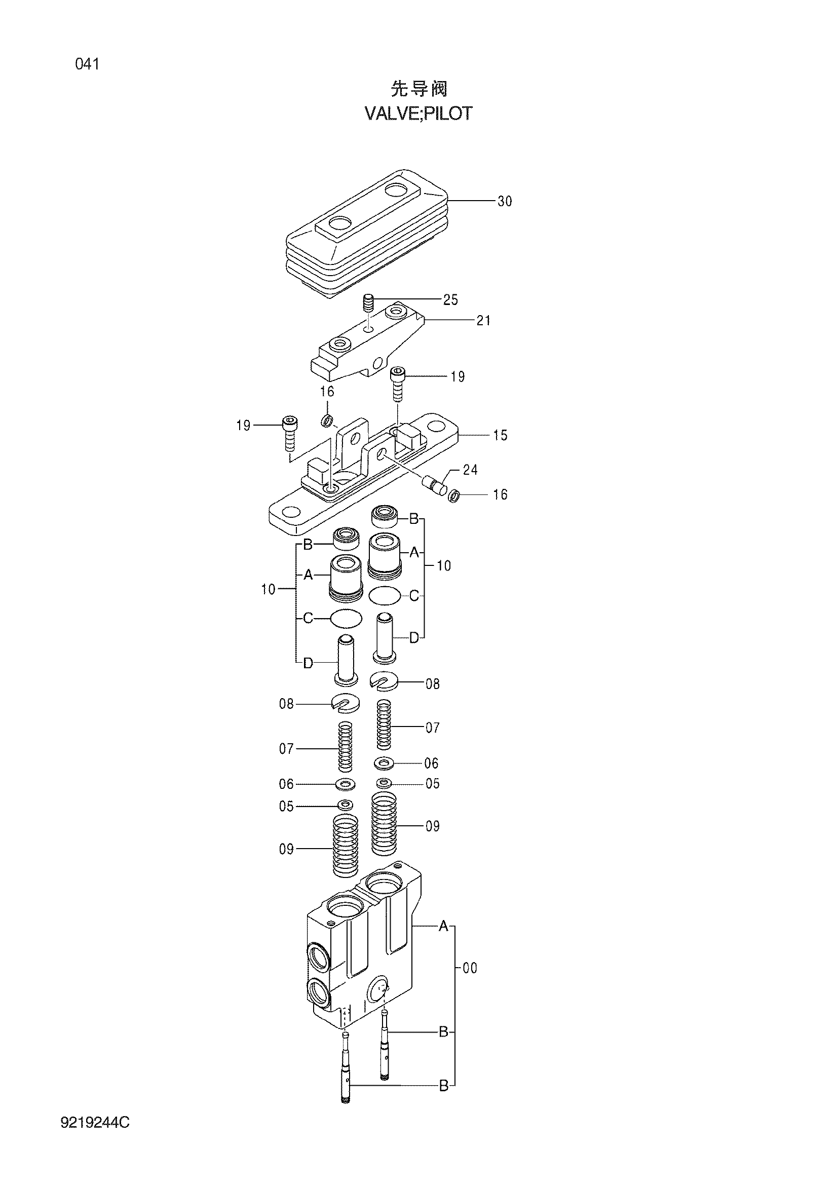 Схема Пилотный клапан HITACHI ZX240-3G