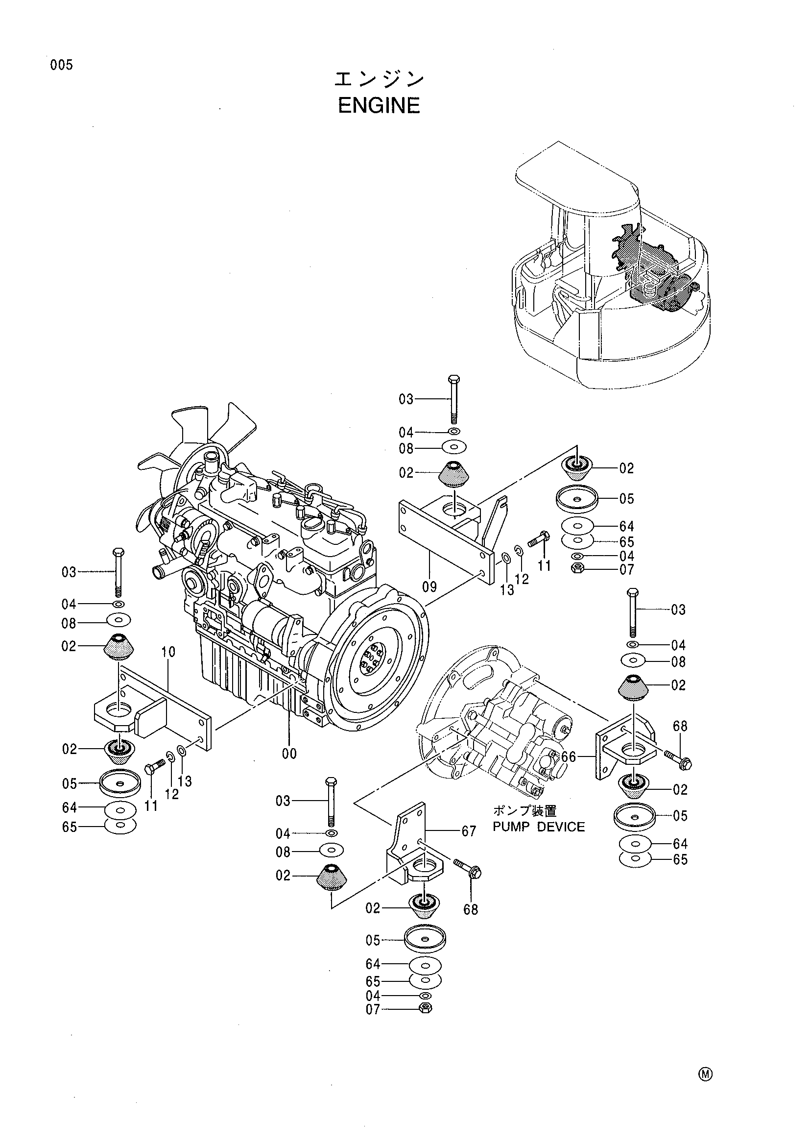 Схема Двигатель HITACHI EX40UR-2C