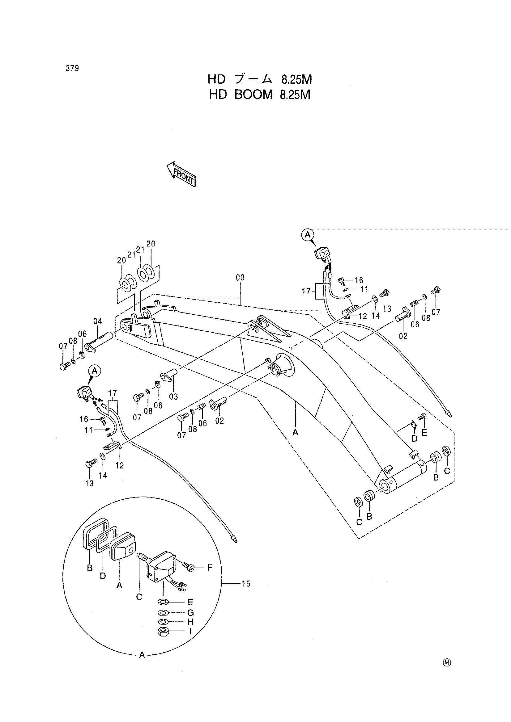 Схема HD стрела 8.25M HITACHI EX800H-5