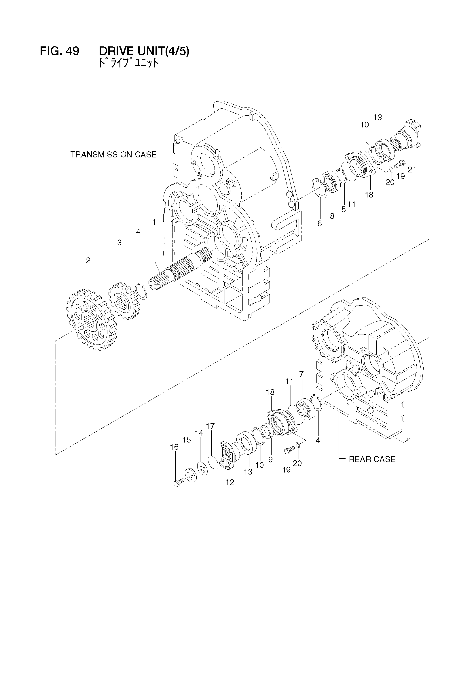 Схема Привод блок(4/5) HITACHI LX190-7