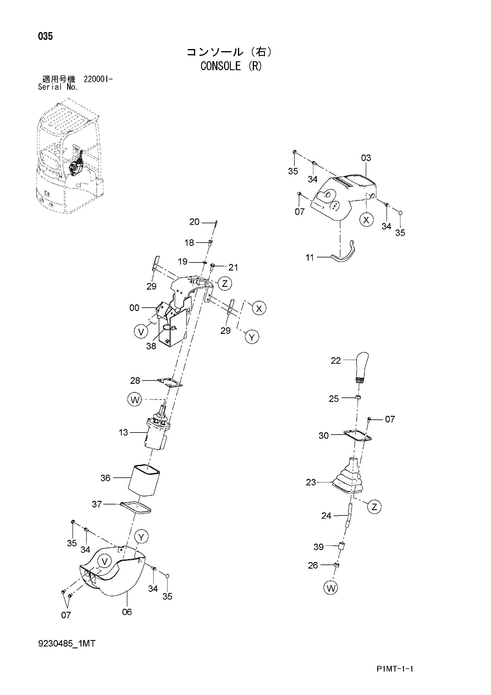 Схема Консоль (правый) HITACHI ZX17UNA-2