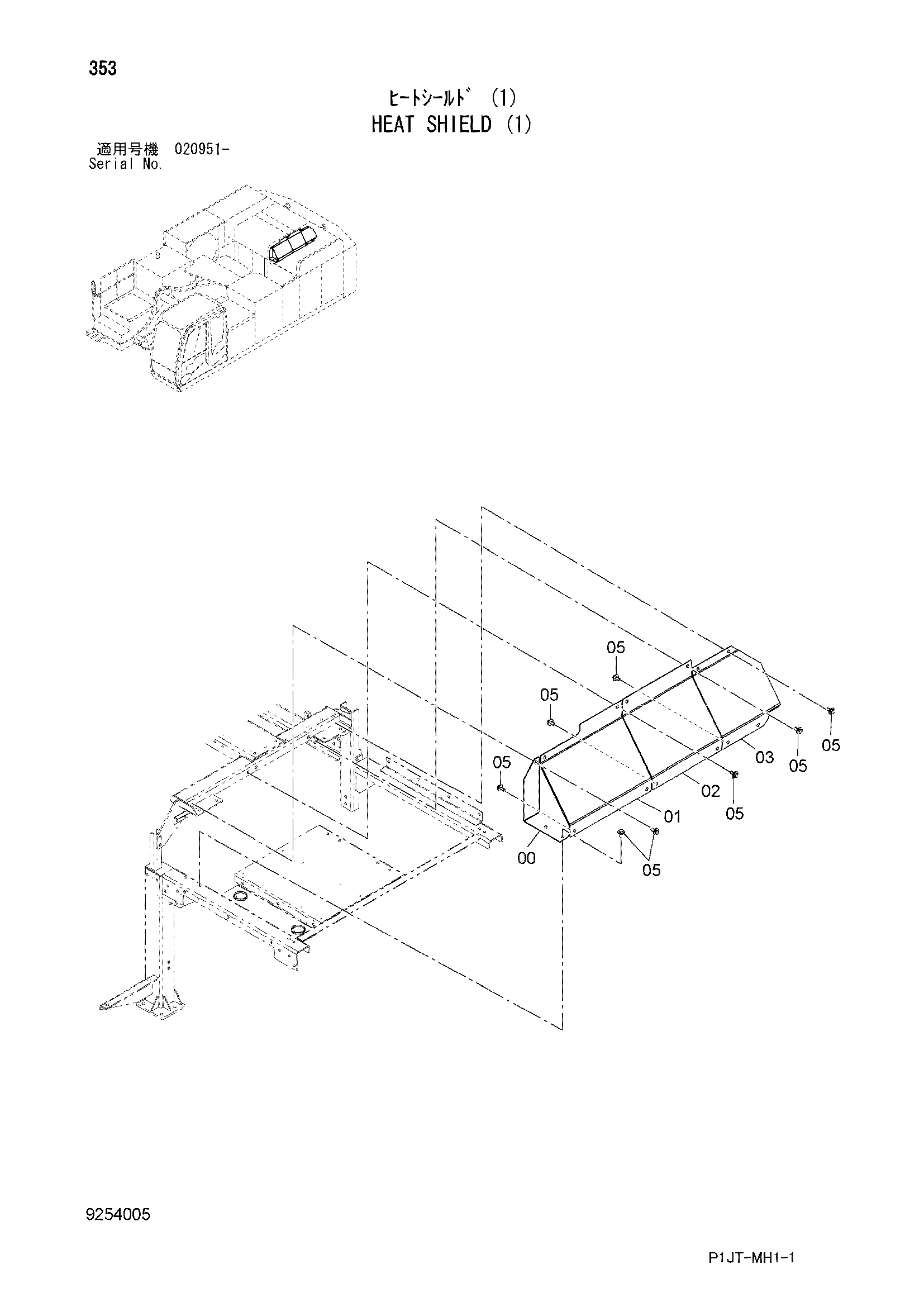 Схема Подогрев щиток (1) HITACHI TL1100-3