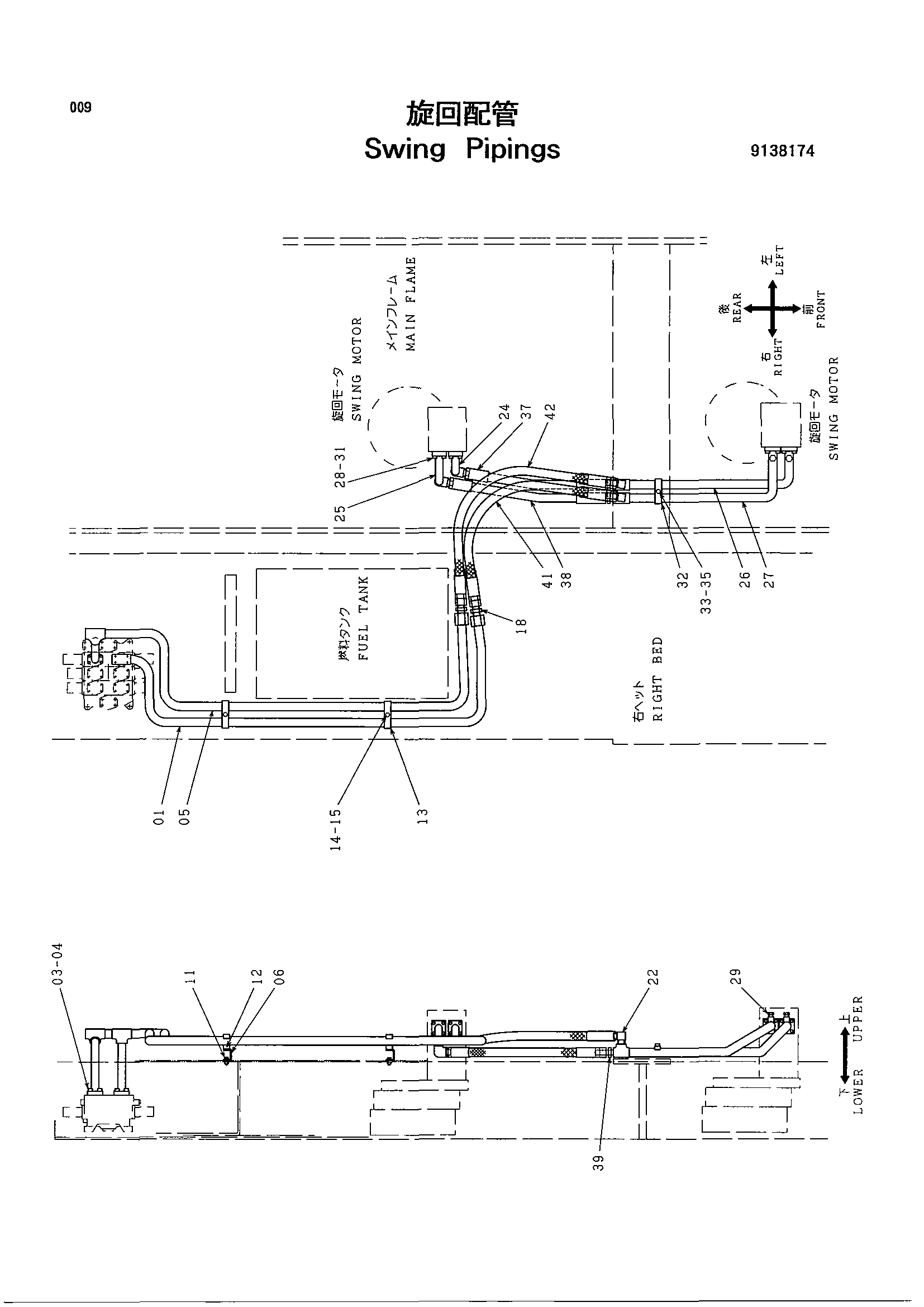 Схема Поворот трубопроводы HITACHI KH500-3
