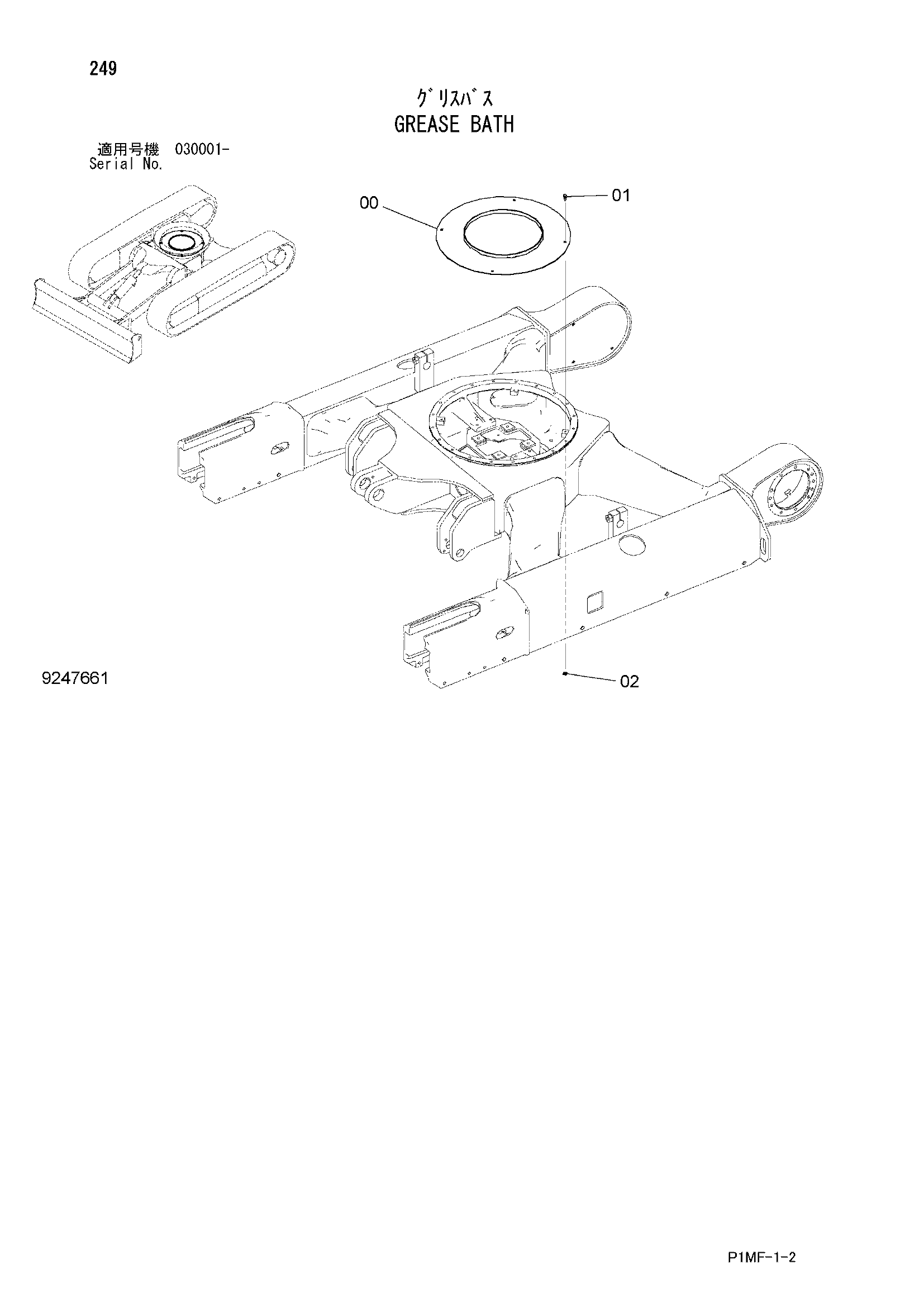 Схема Смазка батх HITACHI ZX30UR-2