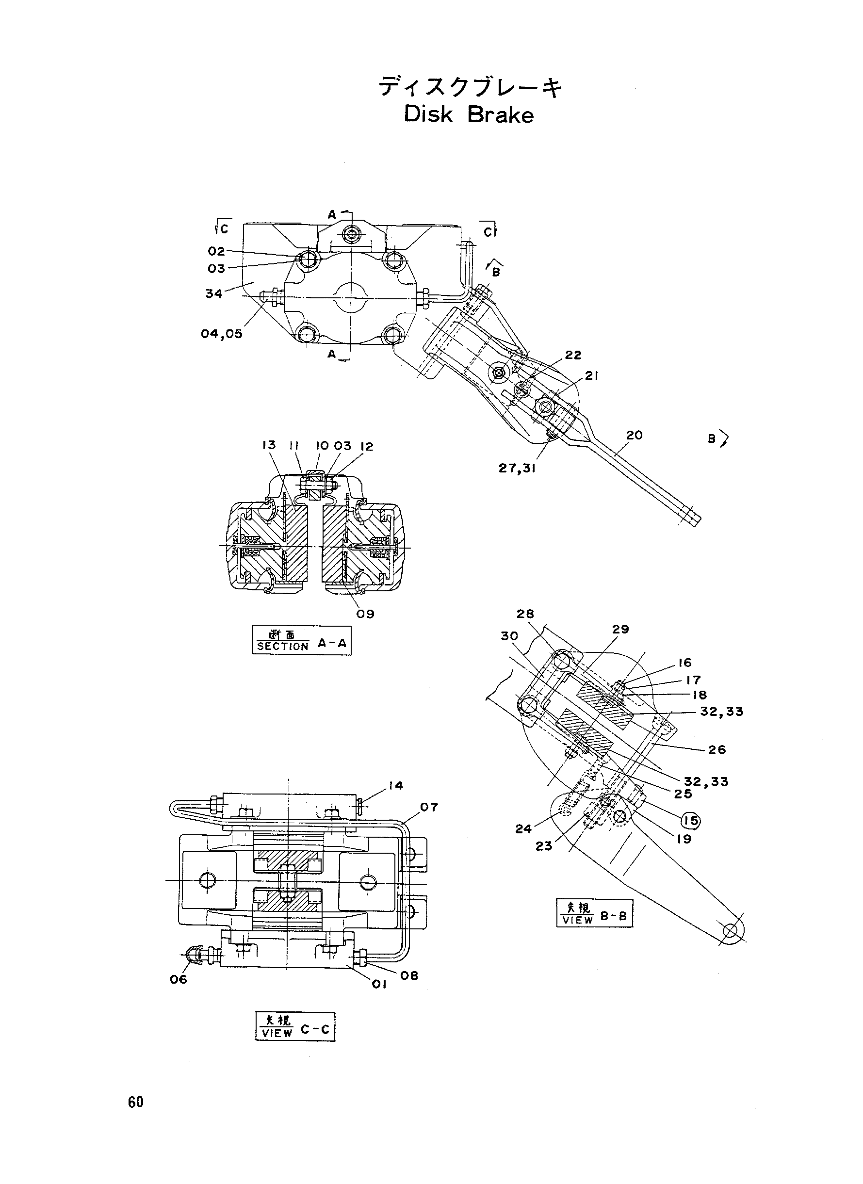 Схема Диск тормоз HITACHI KH150