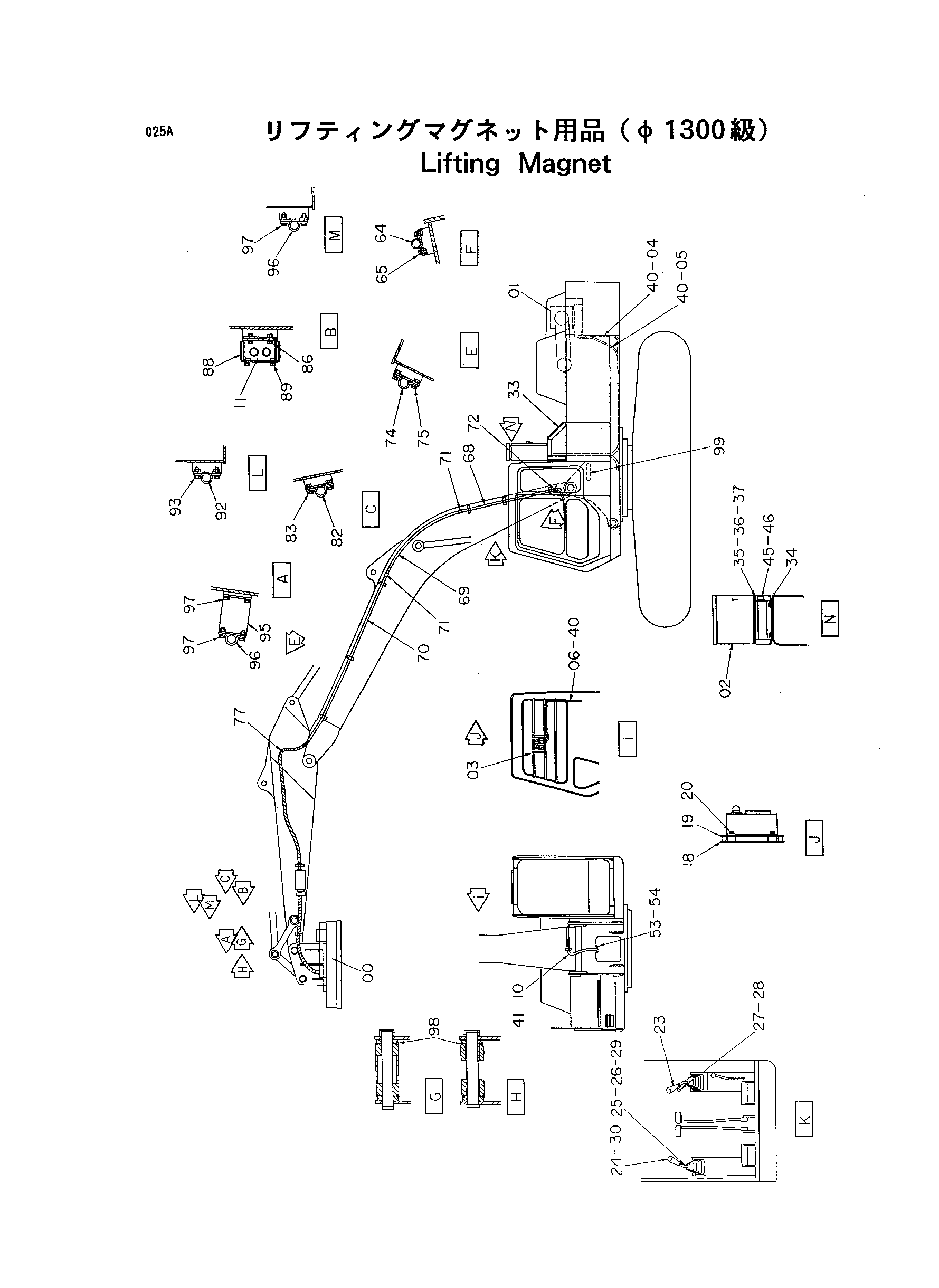 Схема Подъём магнит HITACHI EX200-3