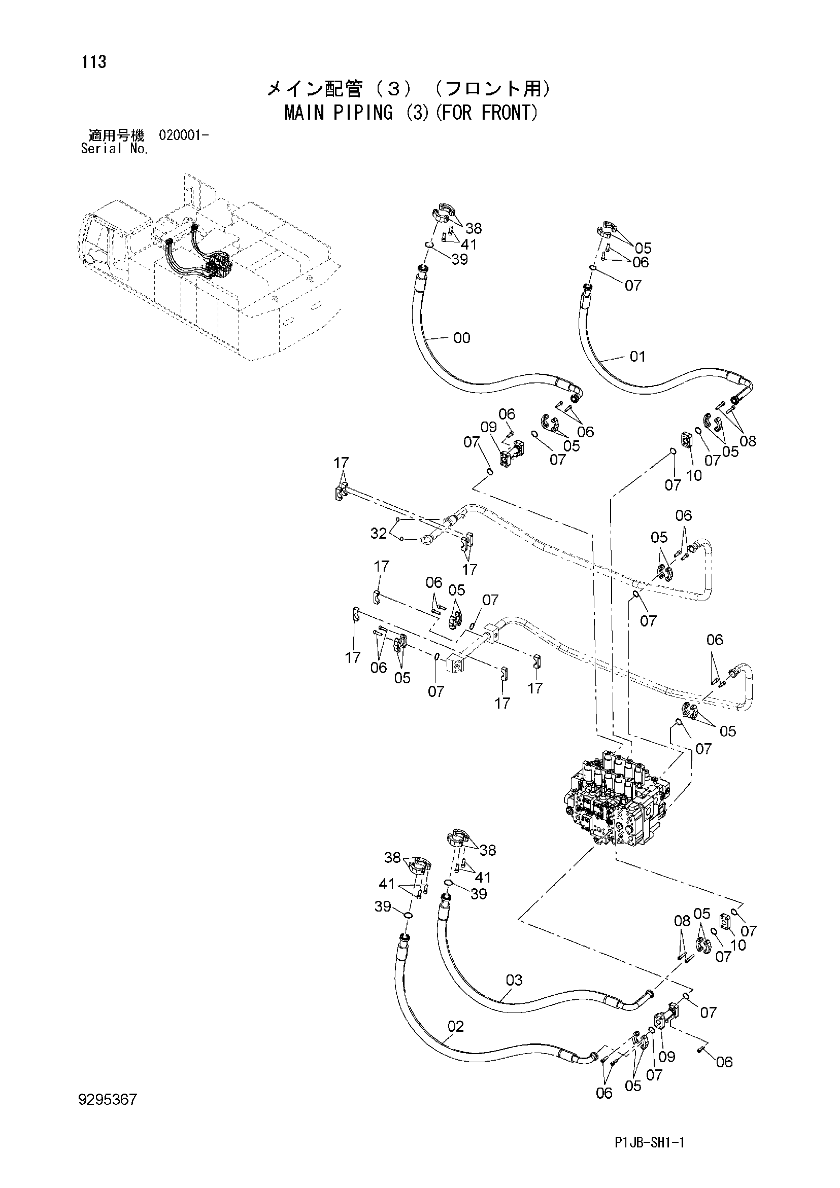 Схема Основные гидролинии (3)(для передний) HITACHI ZX850-3