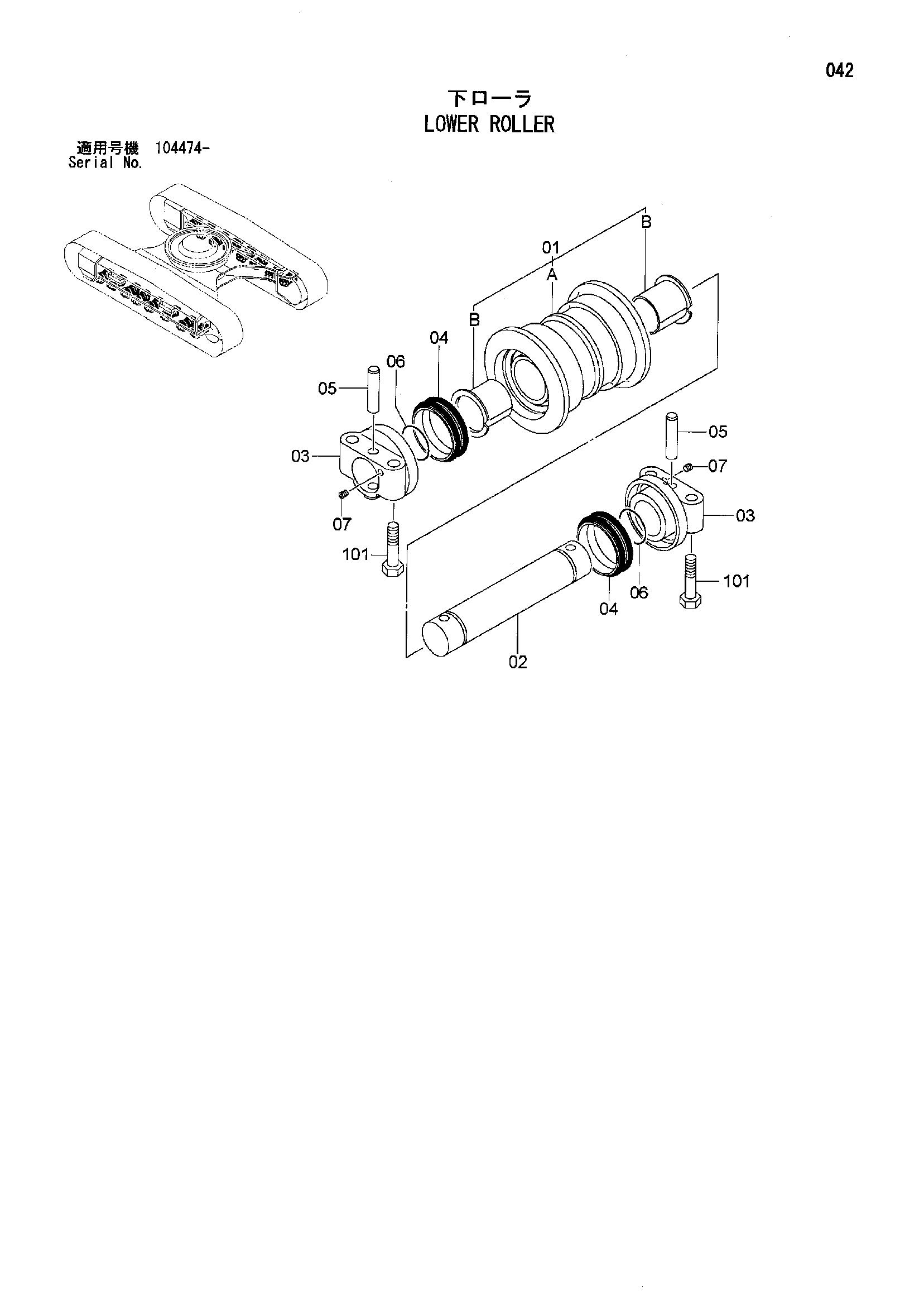 Схема Опорный каток HITACHI ZX200