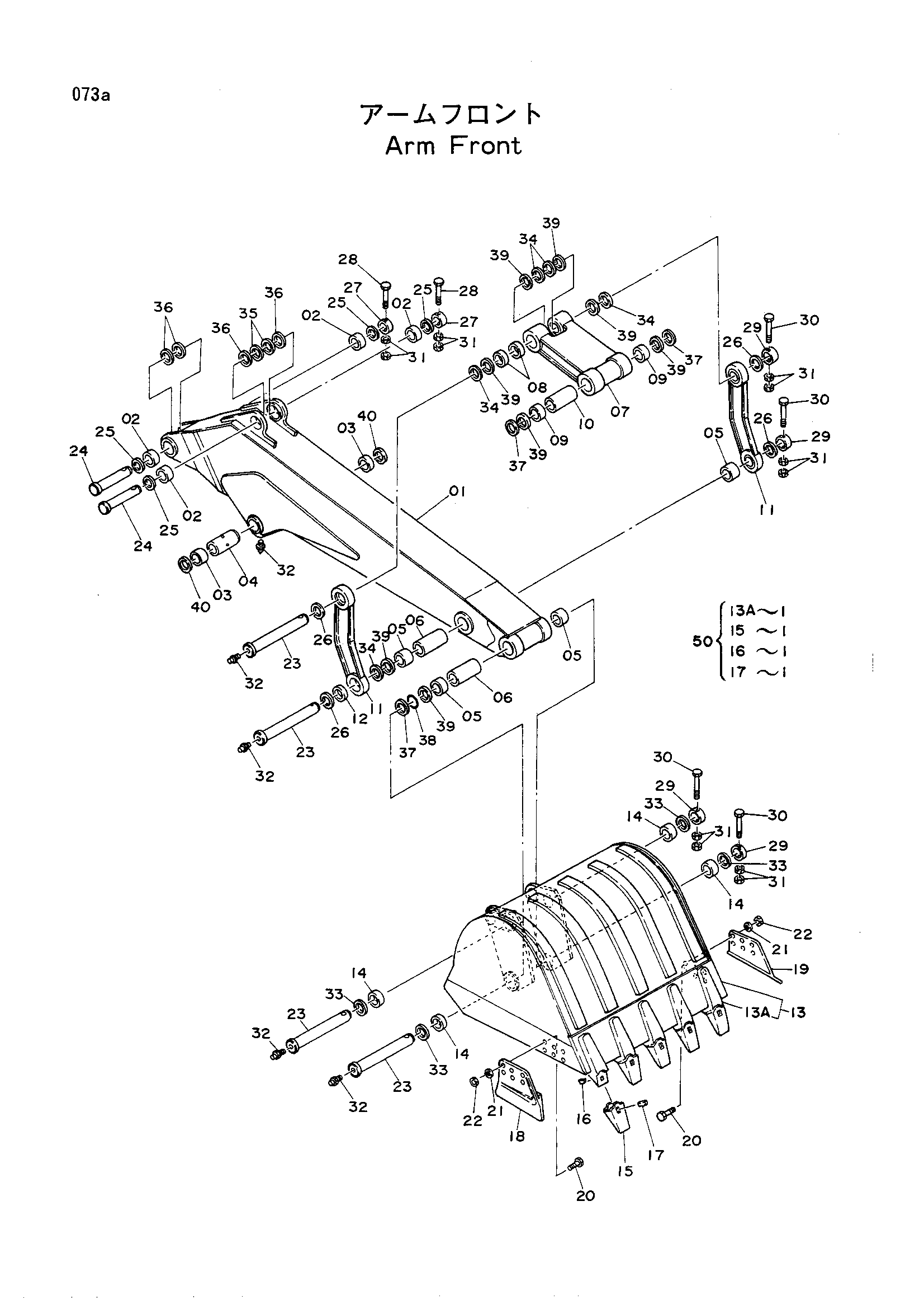 Схема Рукоять HITACHI UH101