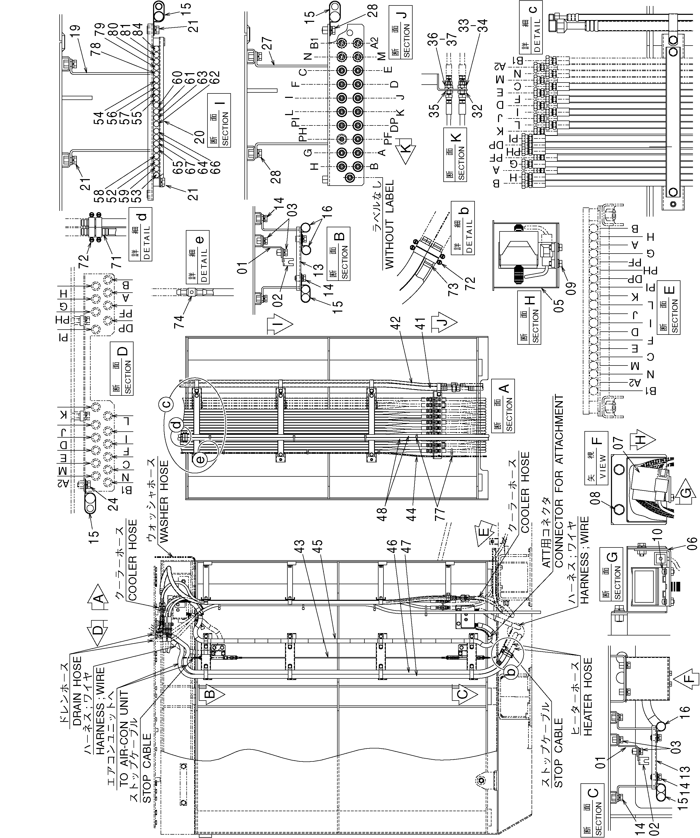 Схема Хигх-моунт кабина стнд (2.0m) HITACHI ZX330-3G