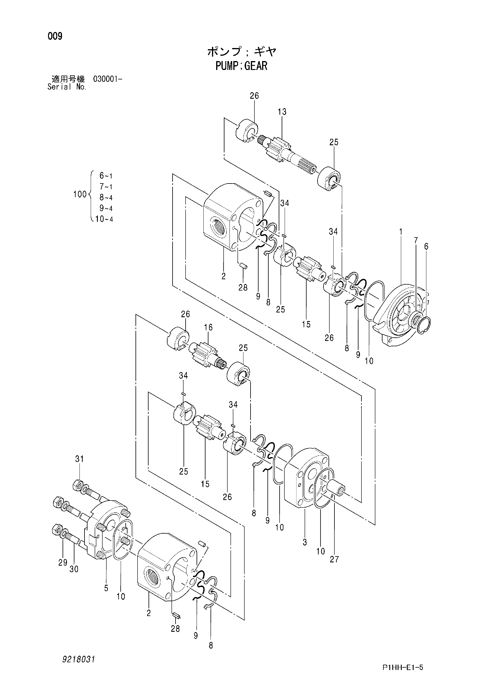 Схема Шестерённый насос HITACHI ZX350K