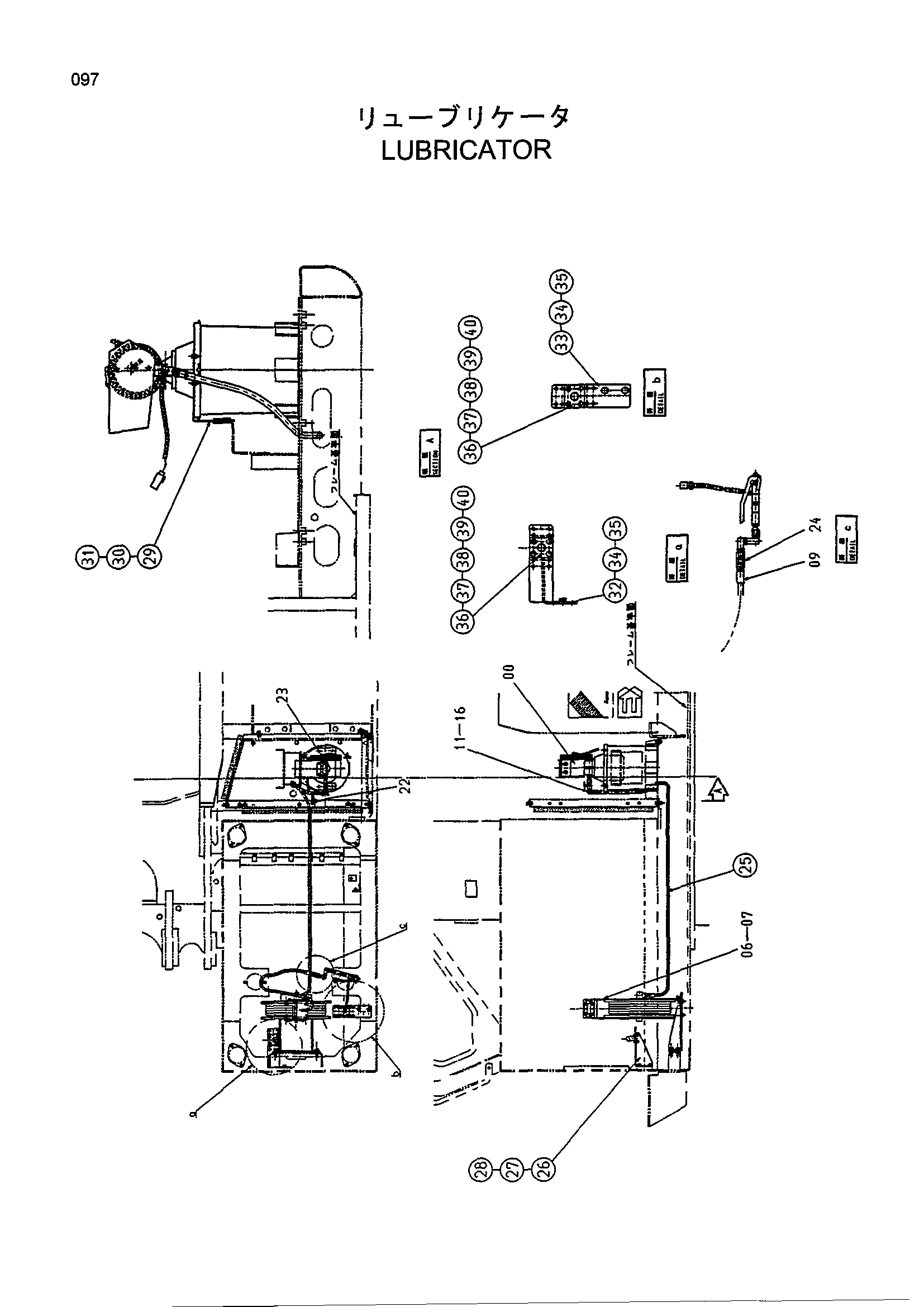 Схема Лубрикатор HITACHI EX800H-5