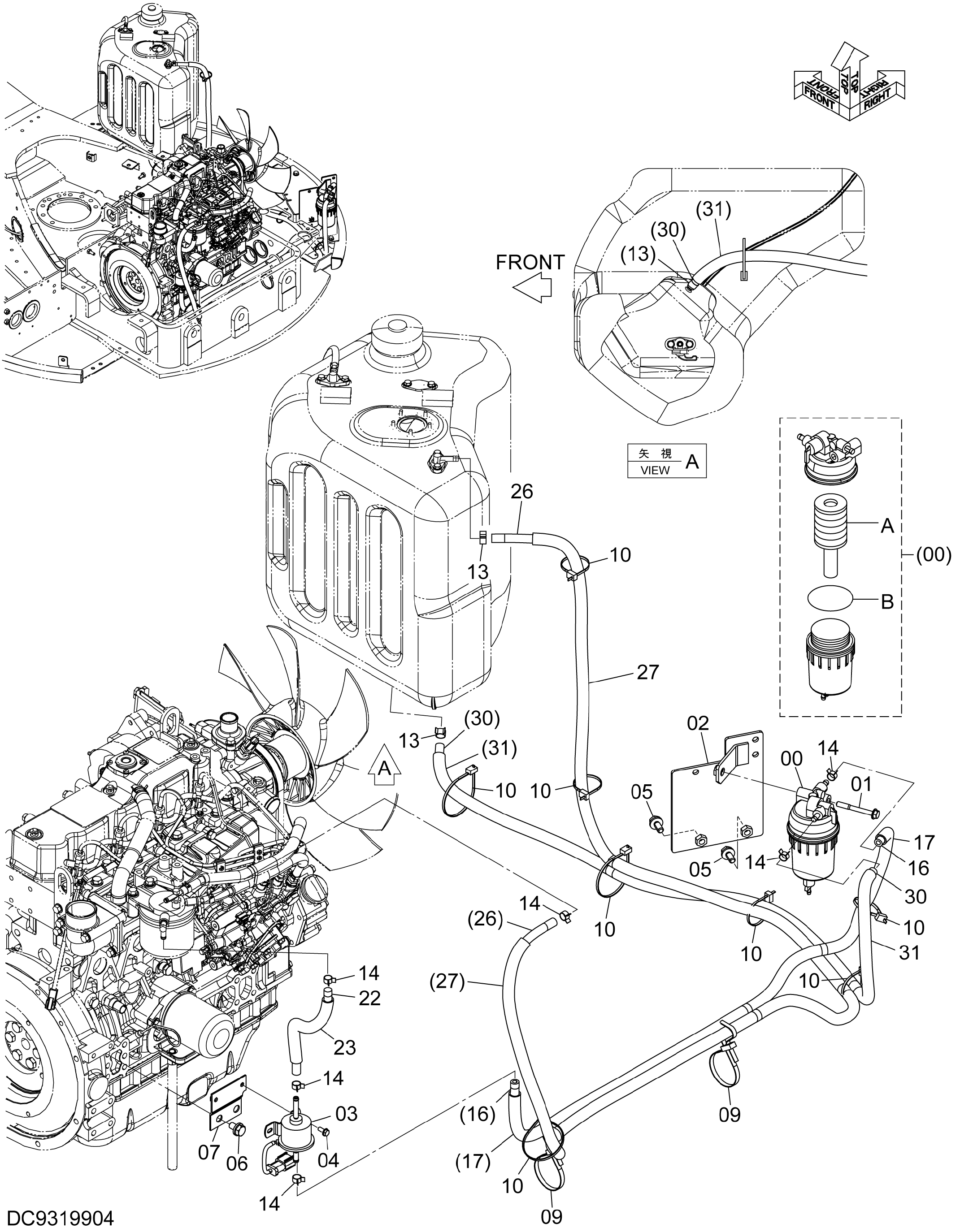 Схема Топливные трубопроводы HITACHI ZX48U-5A