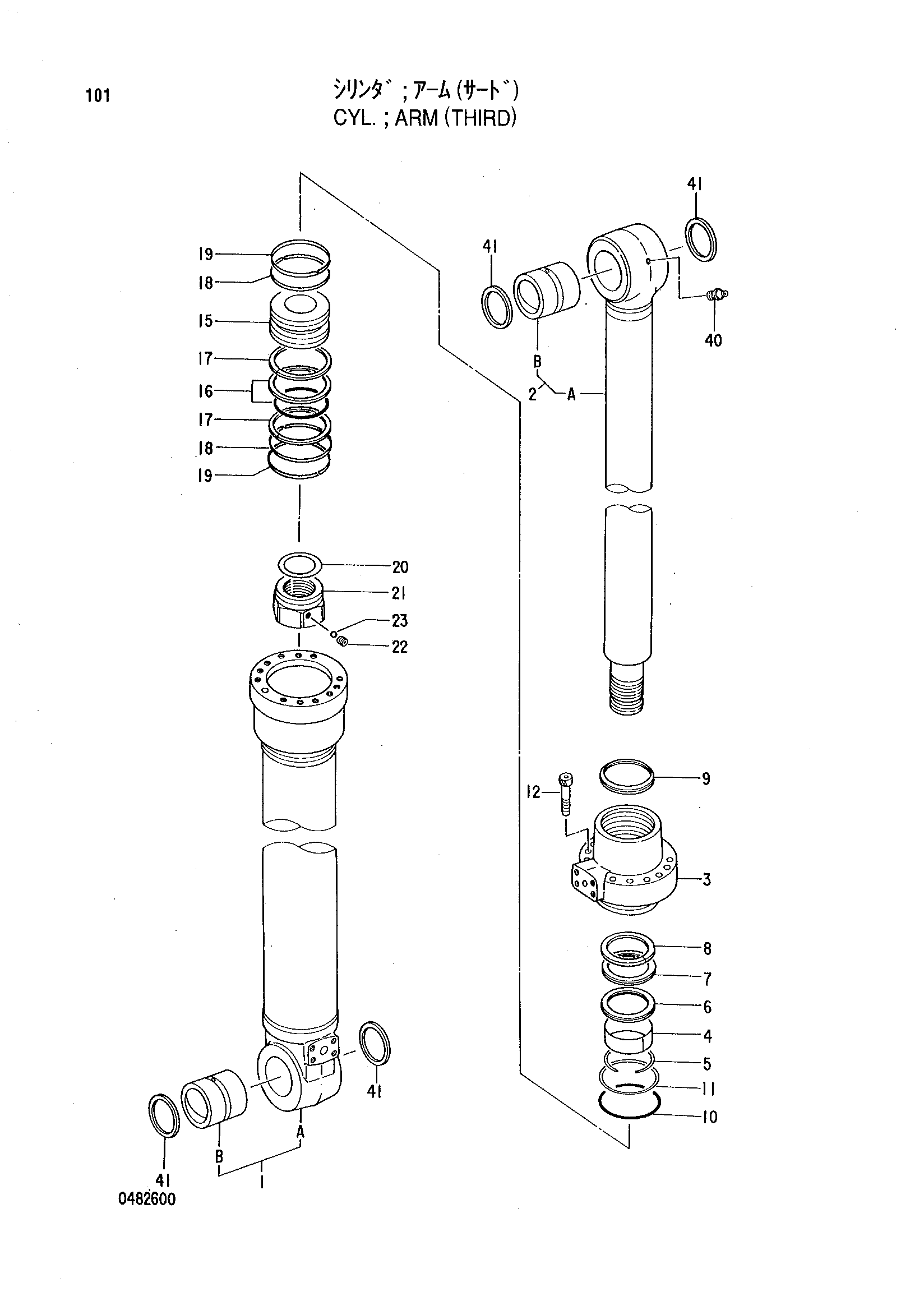 Схема Гидроцилиндр рукояти (третий) HITACHI RX2300