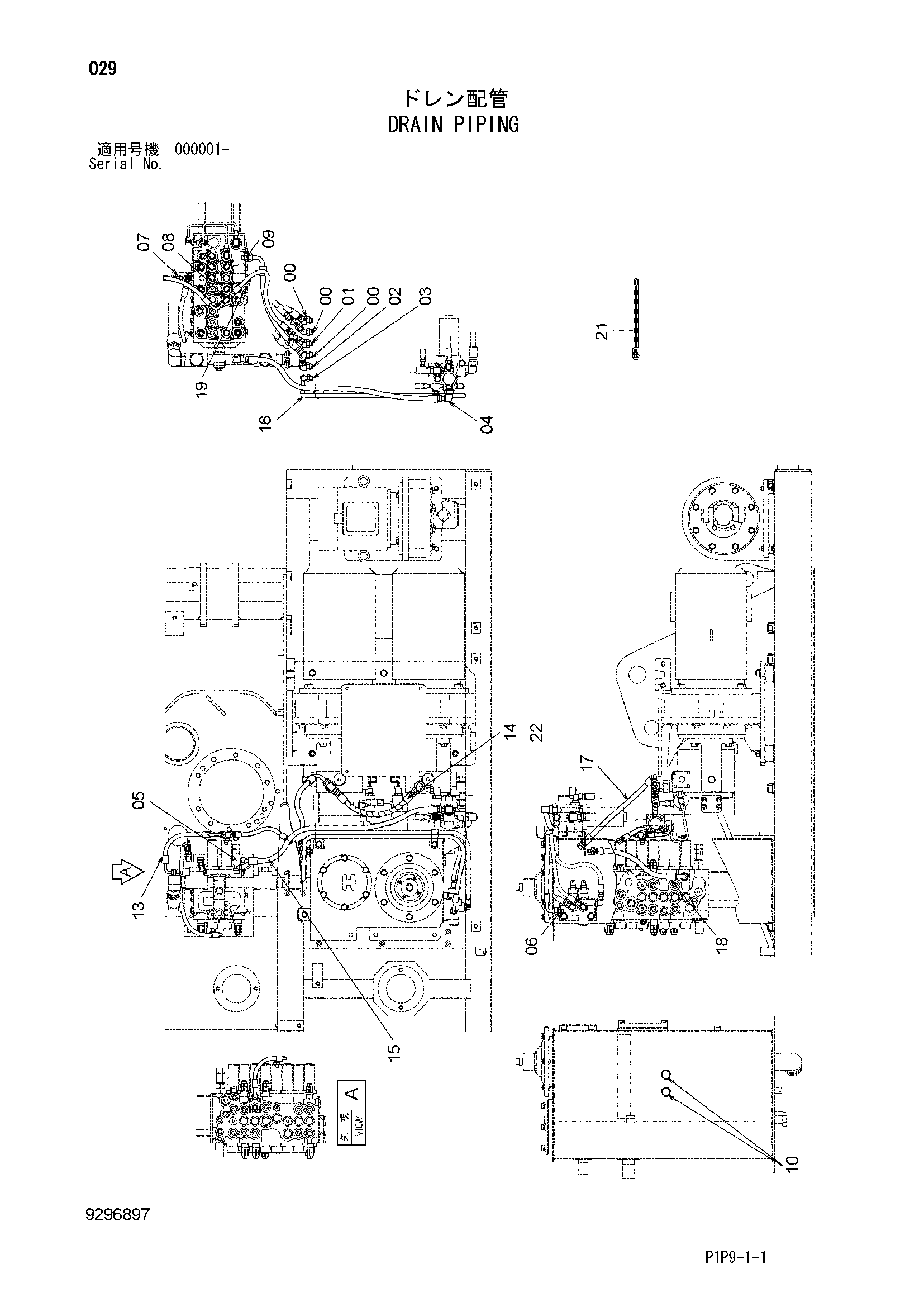 Схема Дренажные трубопроводы HITACHI ZX70B