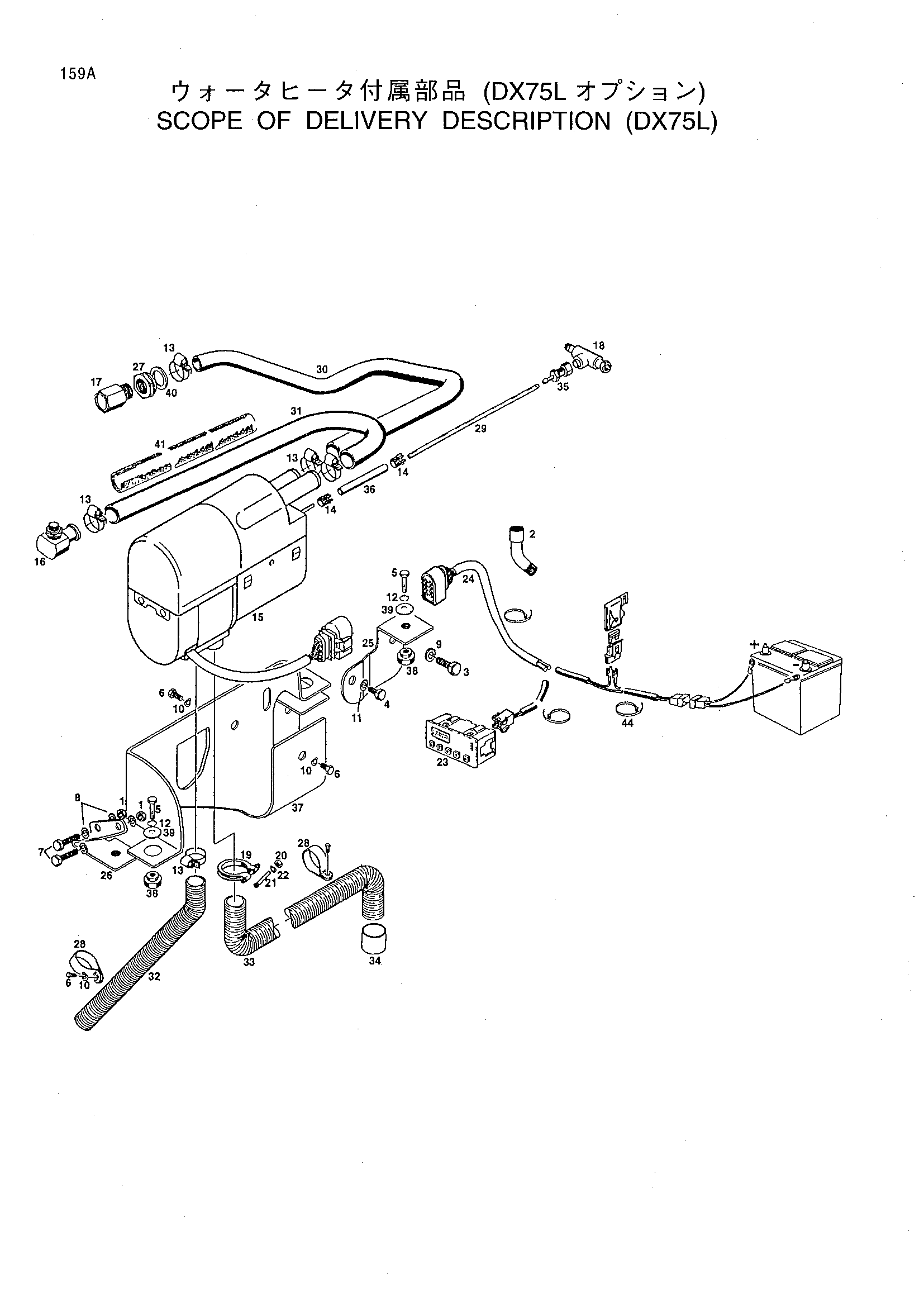 Схема Скопе OF напорный дескриптион (DX75L) HITACHI DX75M-D