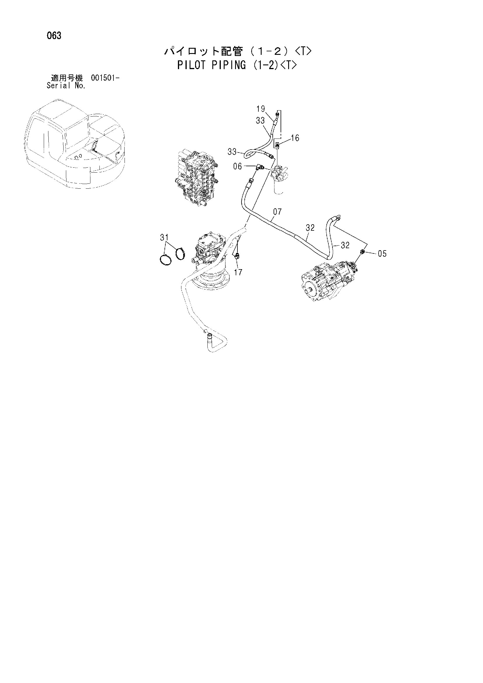 Схема Пилотные гидролинии (1-2)<T> HITACHI ZX75UST