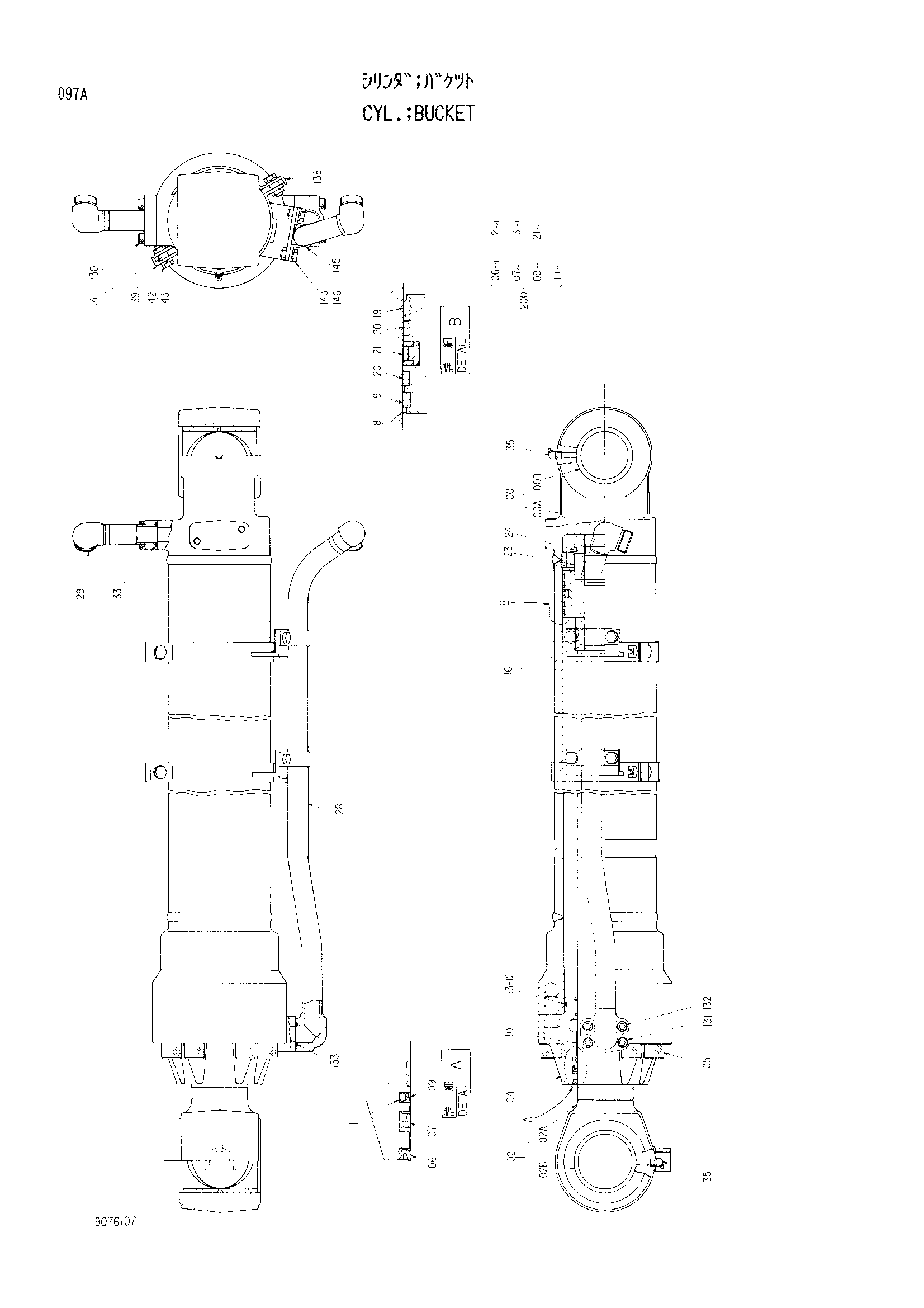 Схема Гидроцилиндр ковша HITACHI EX270