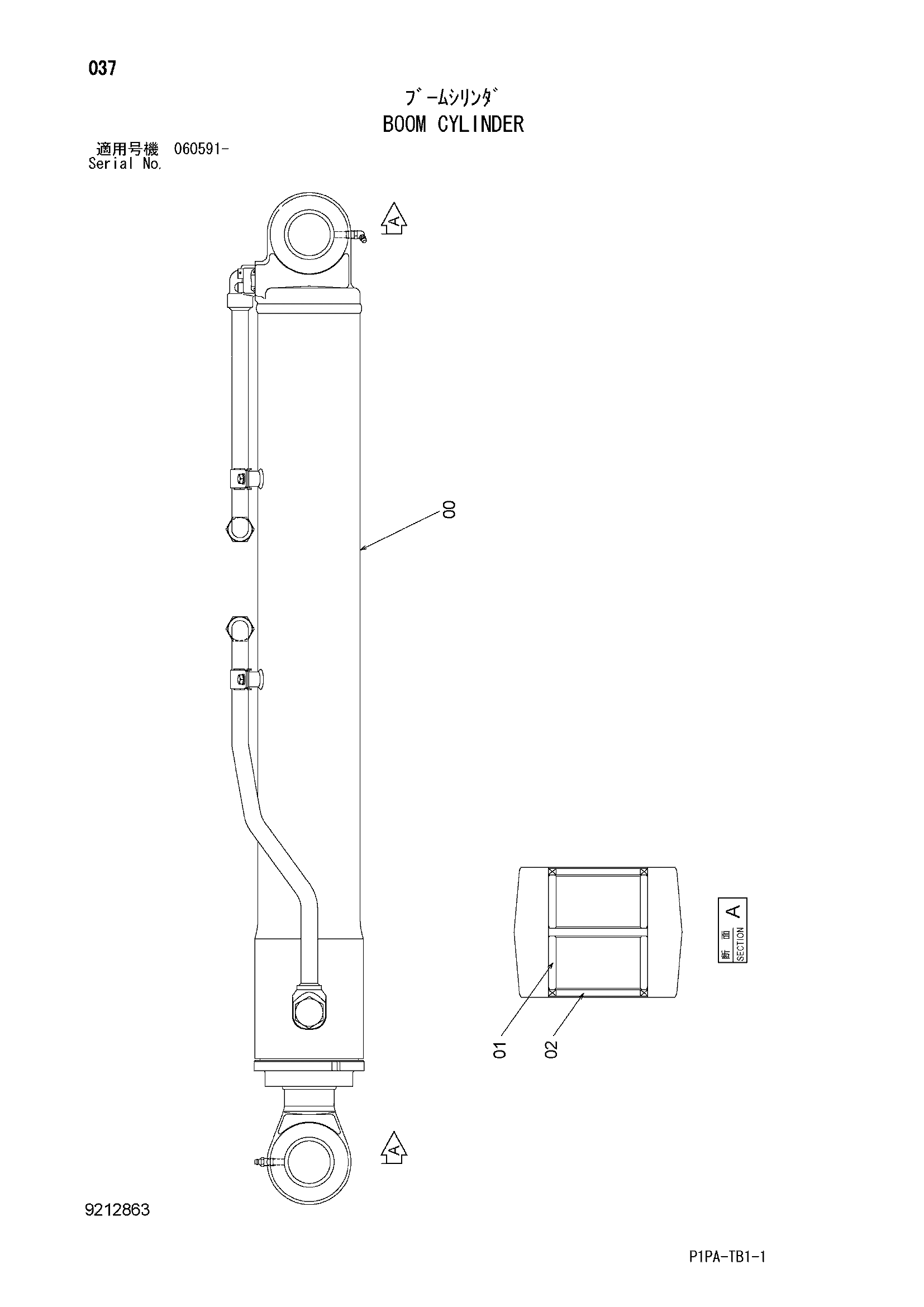Схема Гидроцилиндр стрелы HITACHI ZX75USK-3