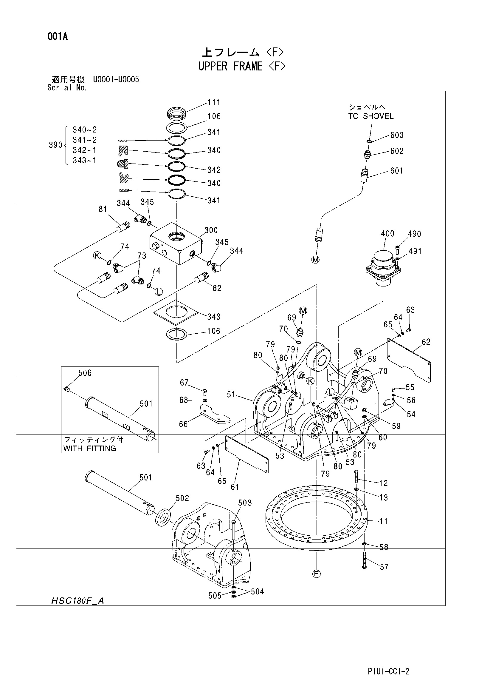 Схема Верхний рама <F> HITACHI ZX200-3