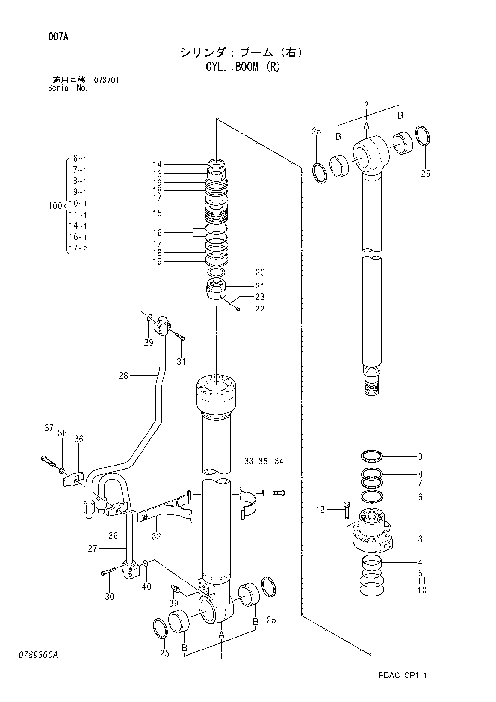 Схема Гидроцилиндр стрелы (правый) HITACHI ZX135US
