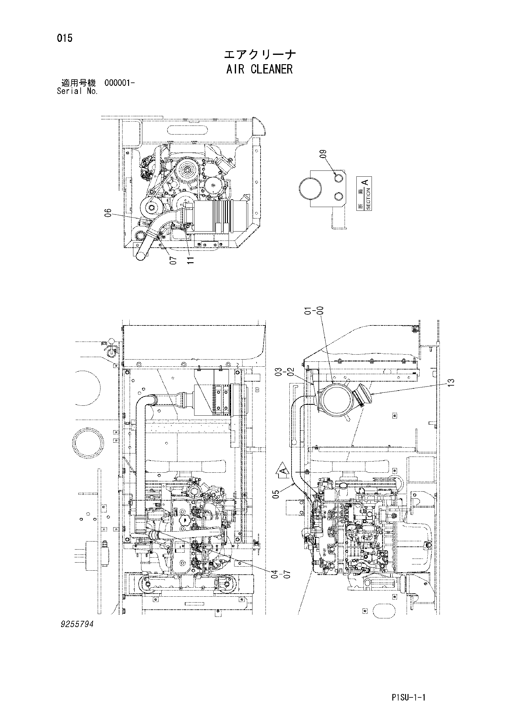 Схема Воздушный фильтр HITACHI HX220B-2
