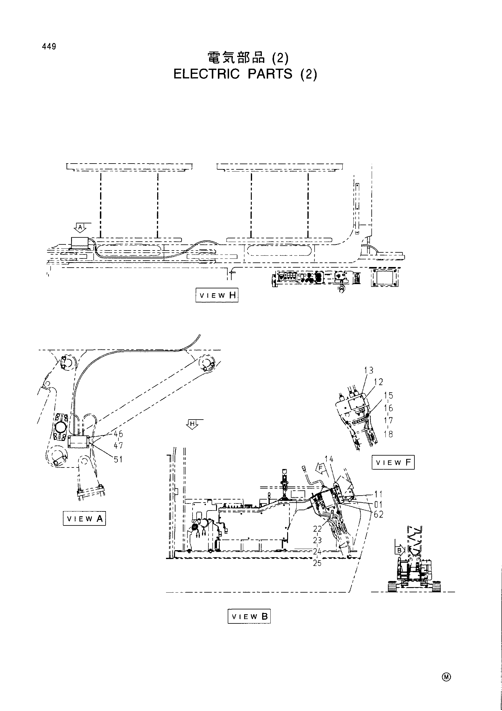Схема Электрооборудование (2) HITACHI CX1000