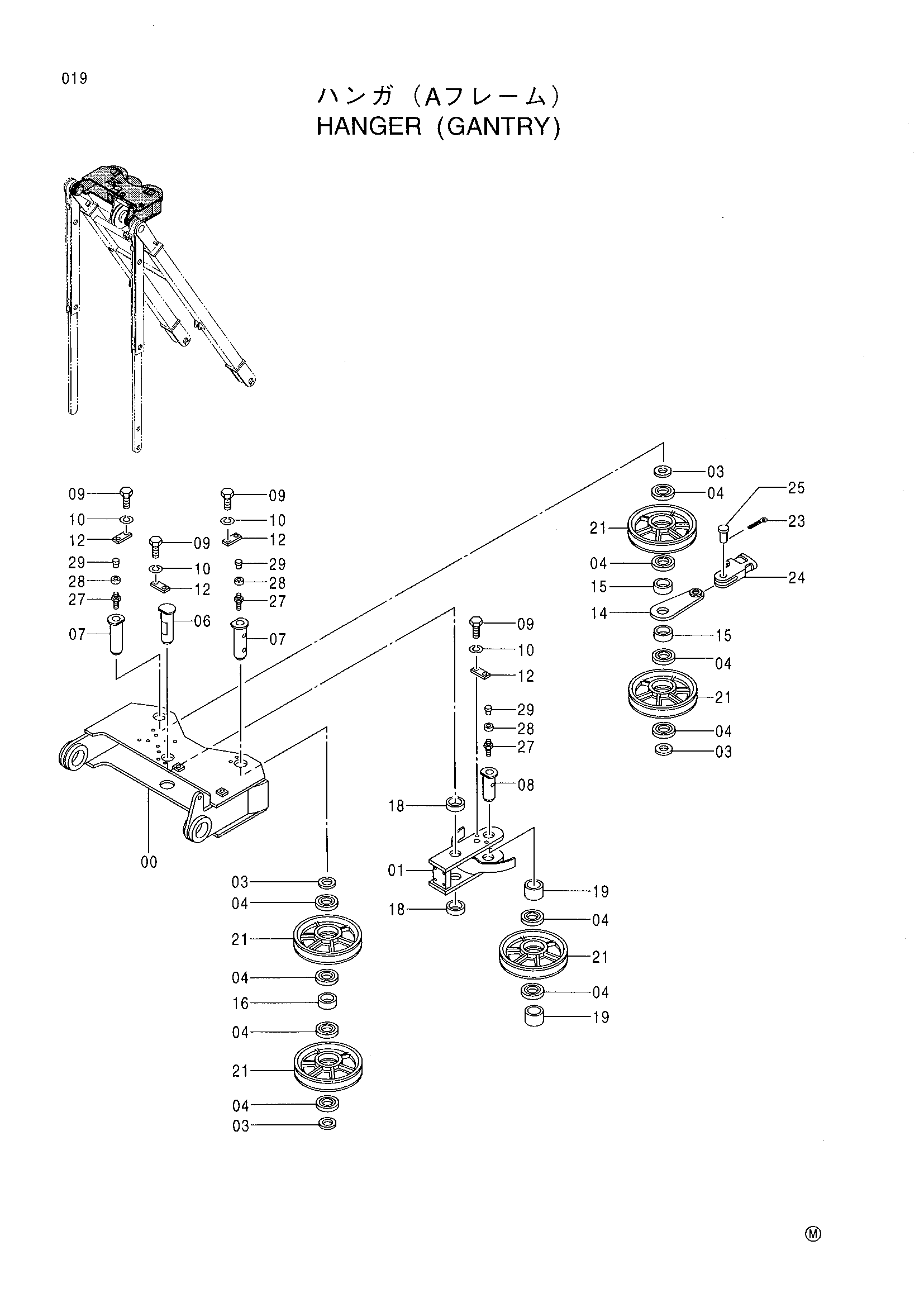 Схема Подвес (портал) HITACHI CX700