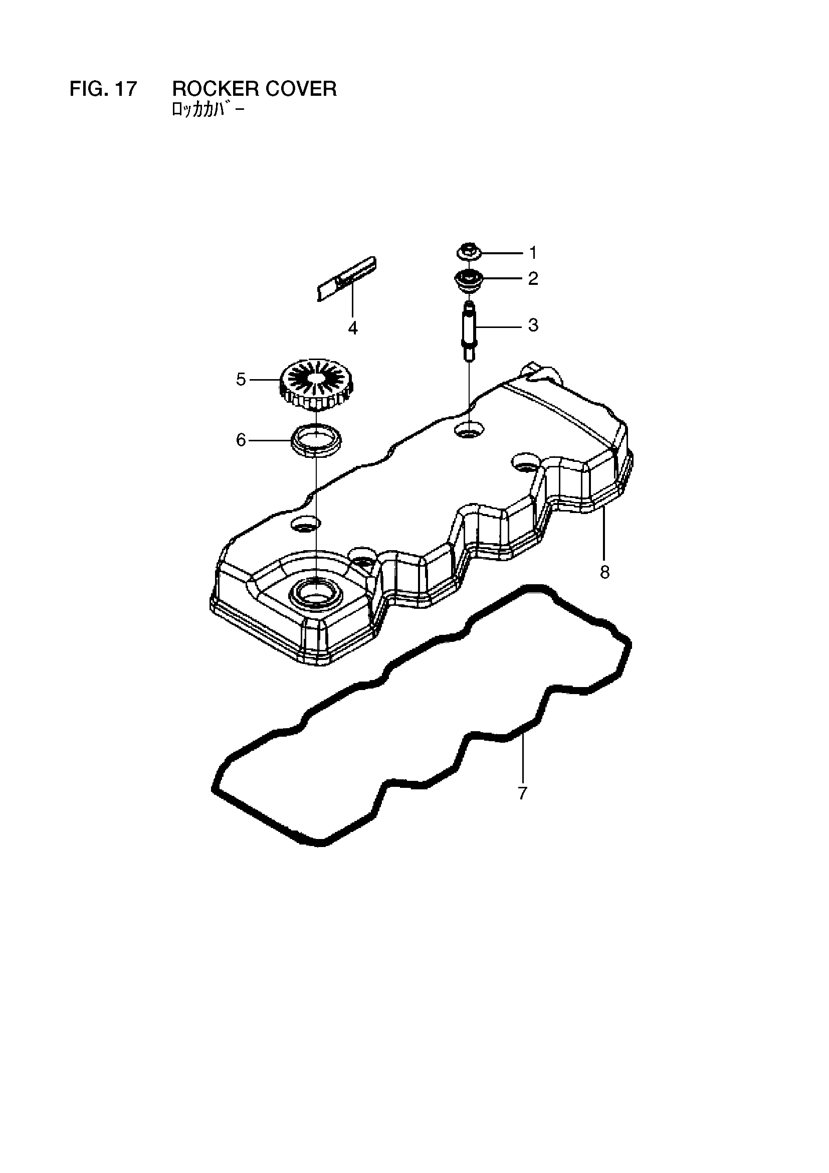 Схема Схема 017 HITACHI ZW140PL
