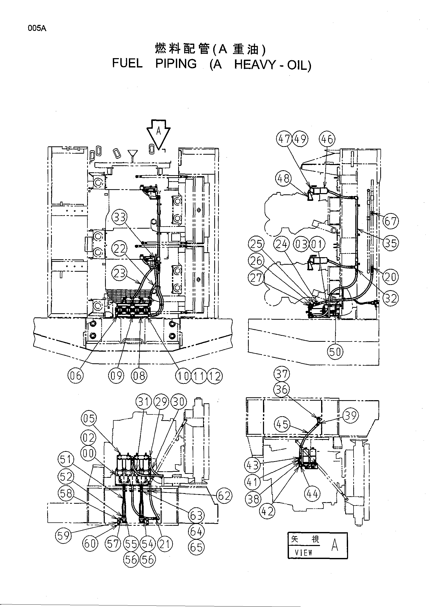 Схема Топливные трубопроводы (A хеавй-оил) HITACHI EX1800-3