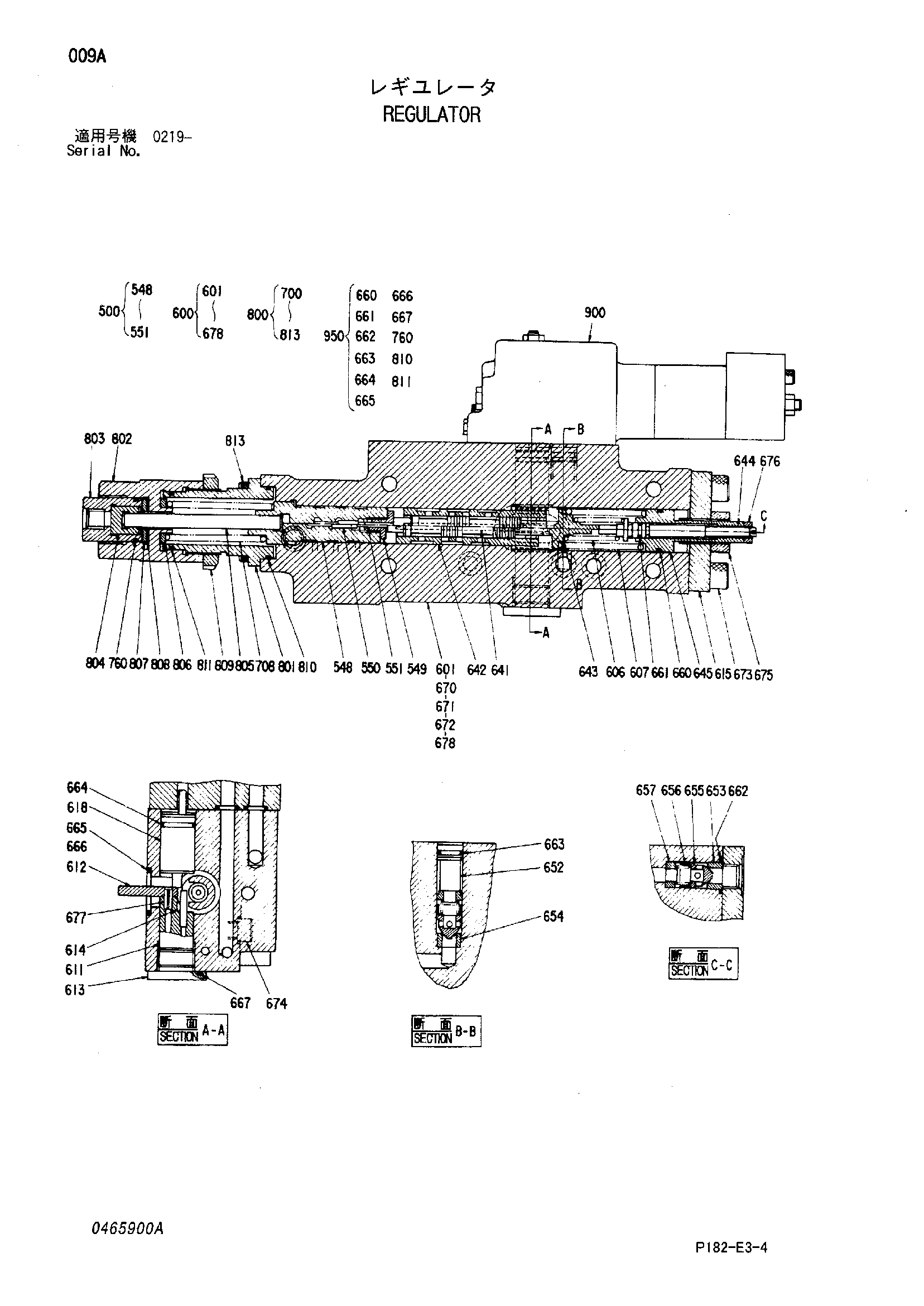 Схема Регулятор HITACHI EX1800