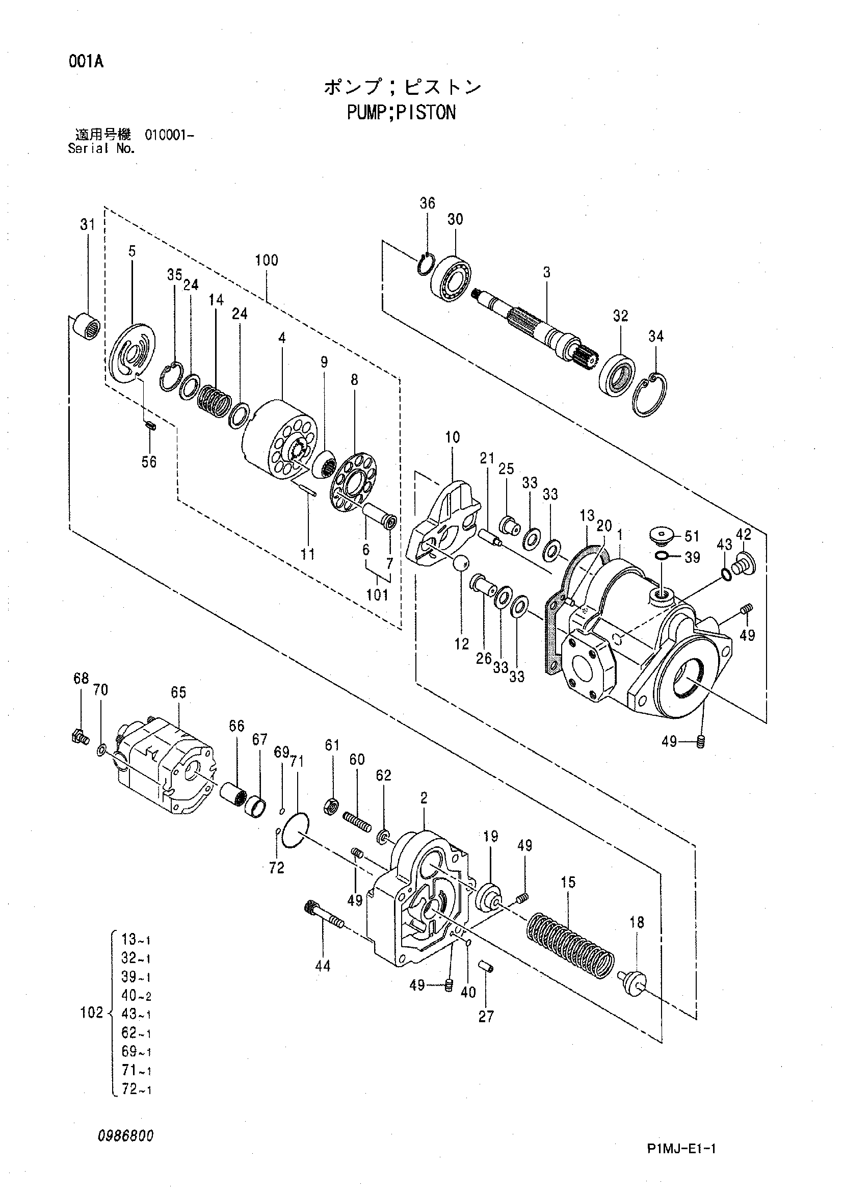 Схема Поршневой насос HITACHI ZX27U-2