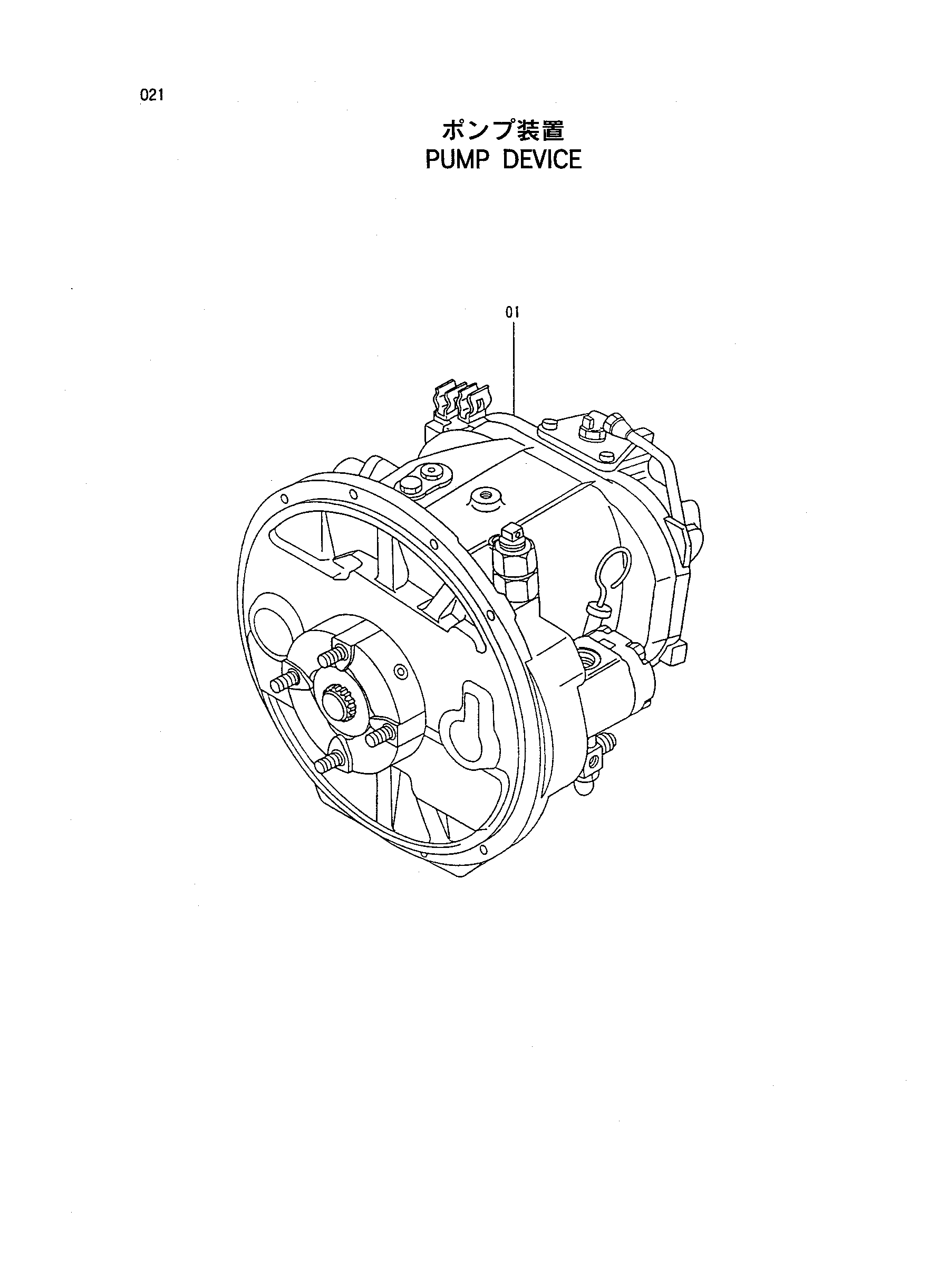 Схема Насосный агрегат HITACHI HR320