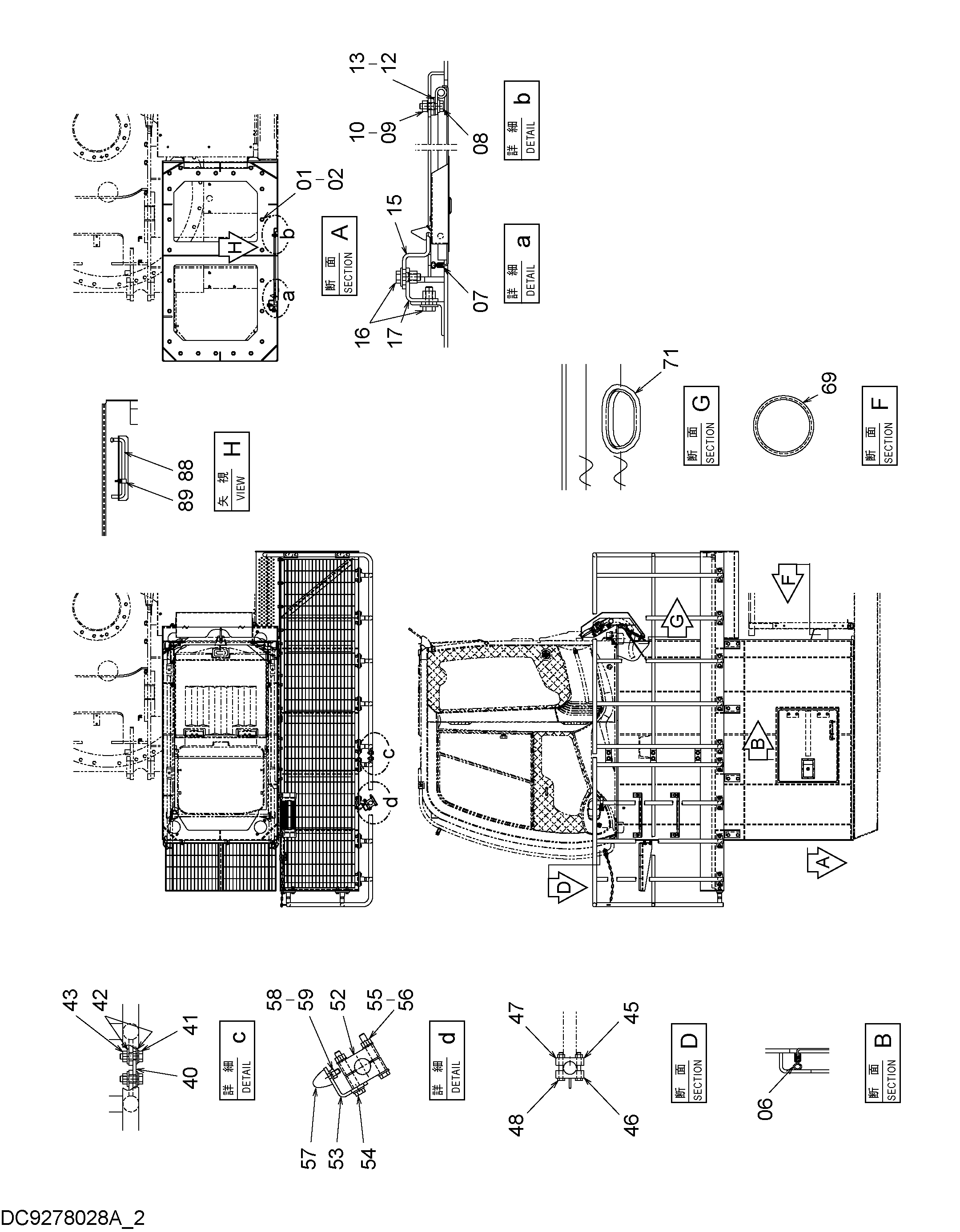 Схема Хигх-моунт кабина галлерй ступень (2.0m)(2) HITACHI ZX240-3