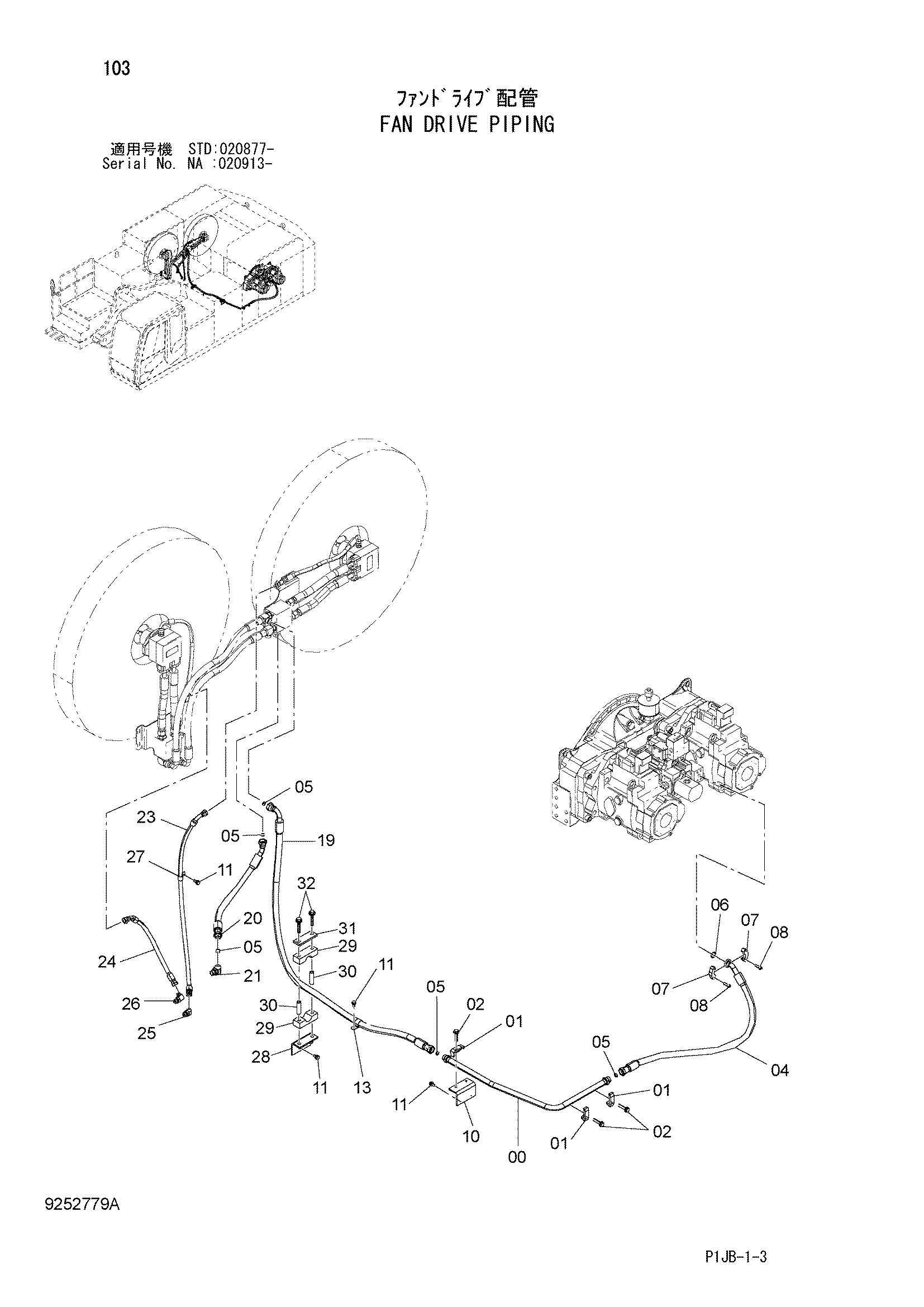 Схема Вентилятор привод трубопроводы HITACHI ZX850-3