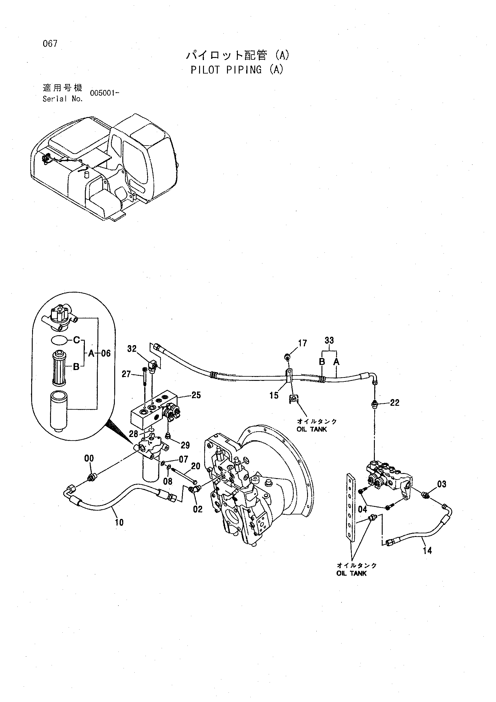Схема Пилотные гидролинии (A) HITACHI ZX160LCT