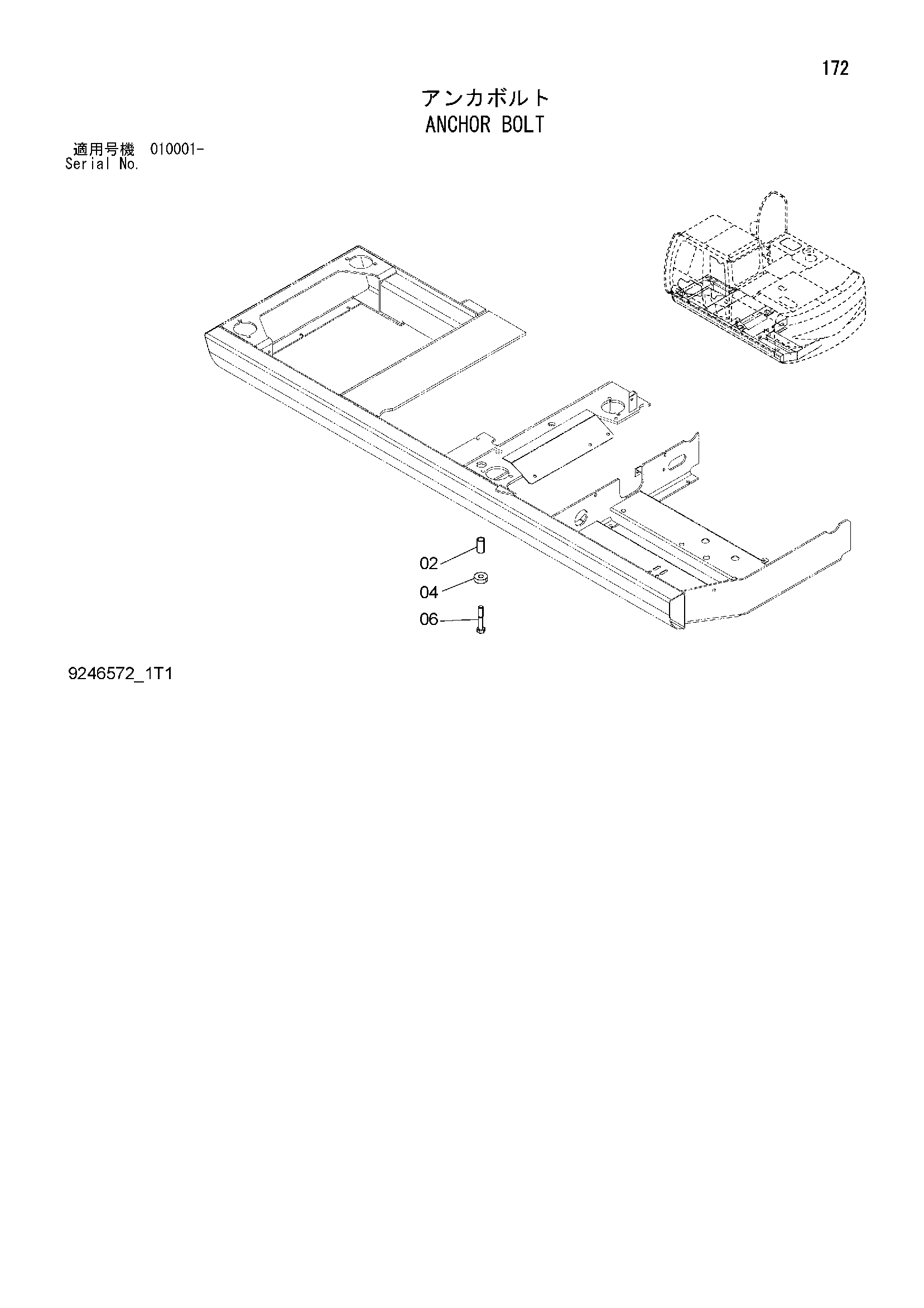 Схема Анкхор болт HITACHI ZX180LC-3-AMS