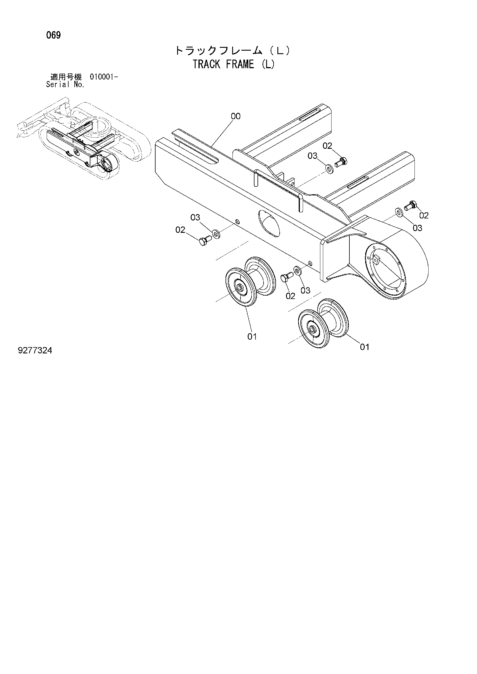Схема Гусеничная рама (левый) HITACHI ZX8U-2