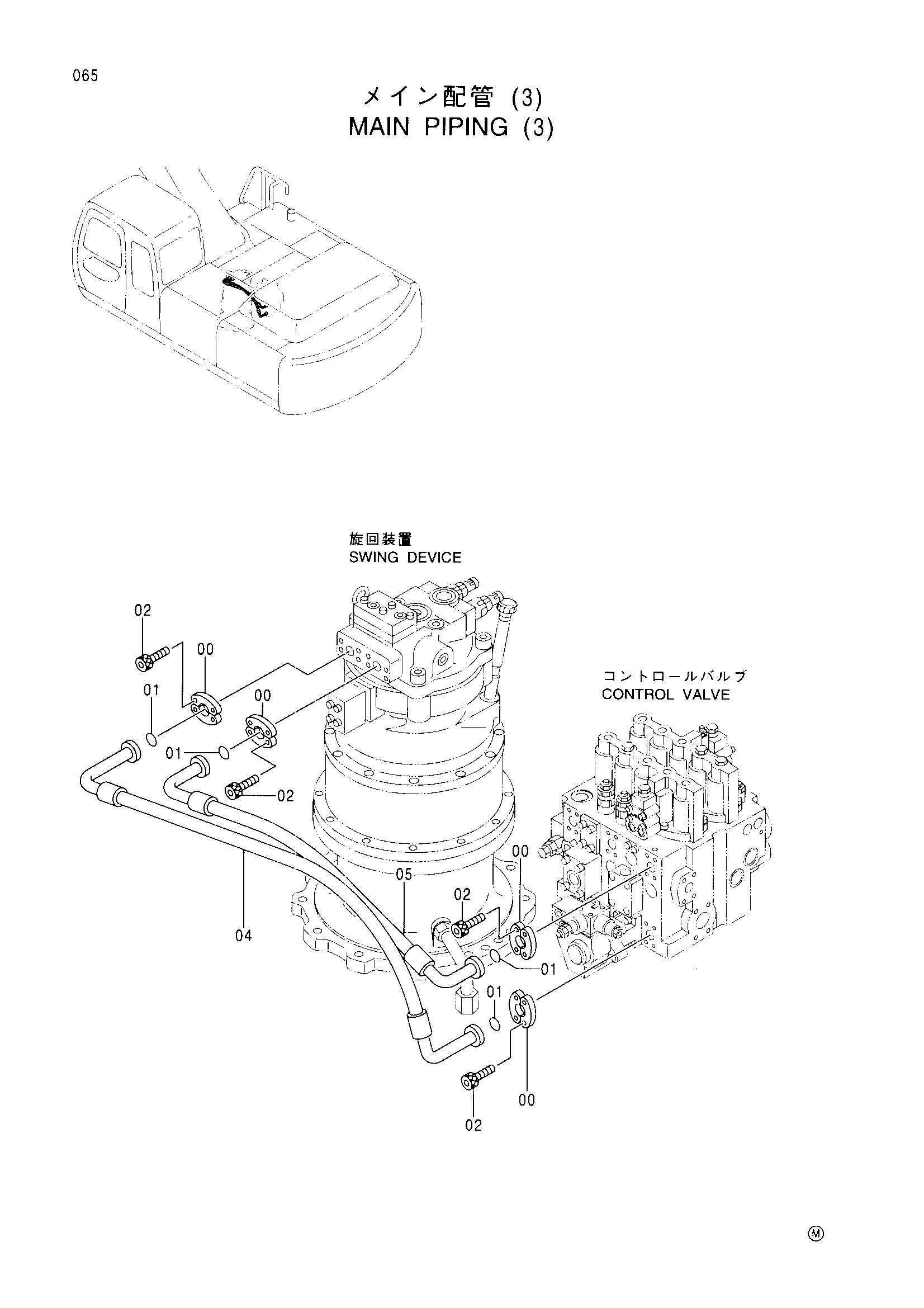 Схема Основной трубопроводы (3) HITACHI EX370HD-5
