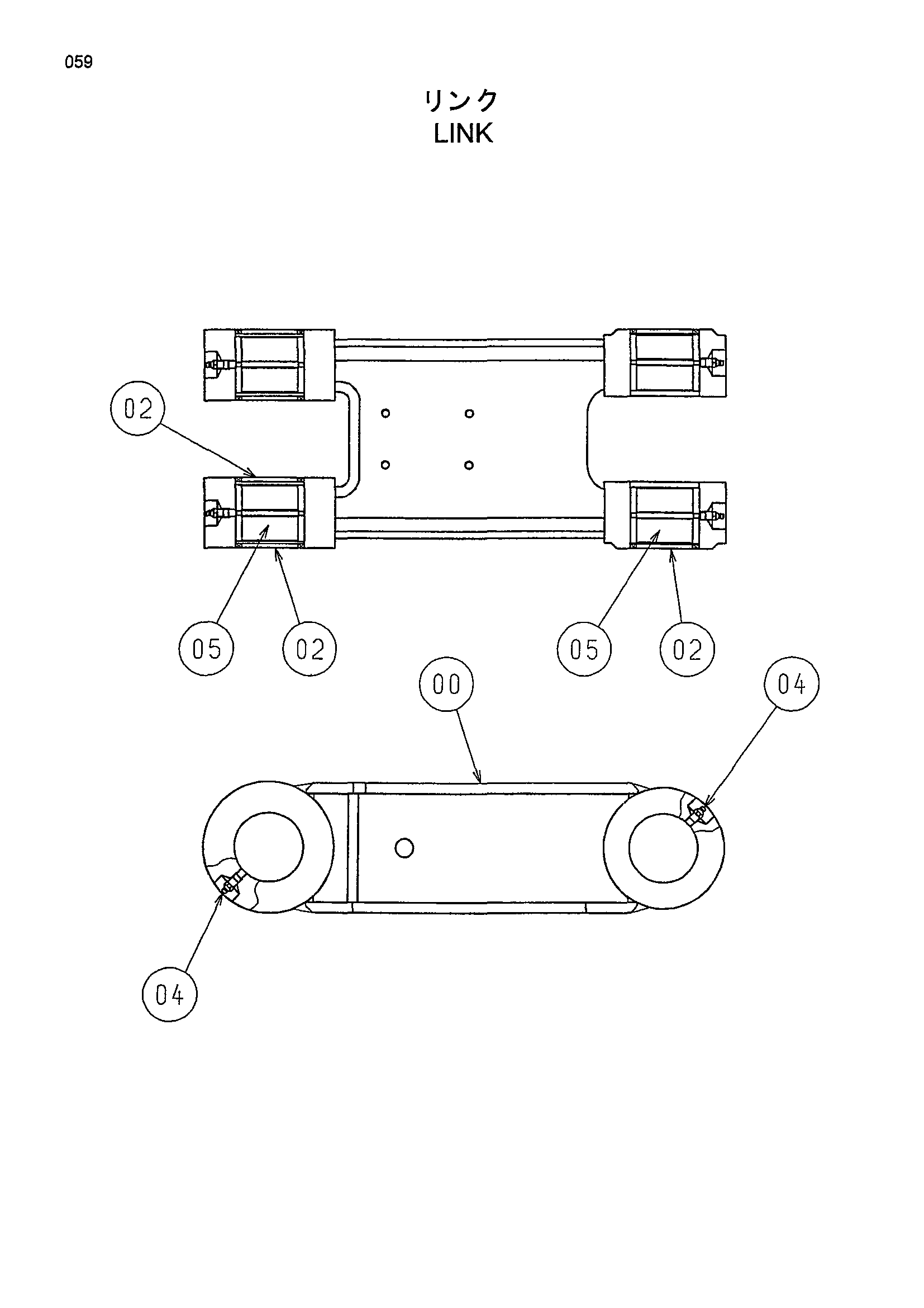 Схема Тяга ковша HITACHI EX135UR-5