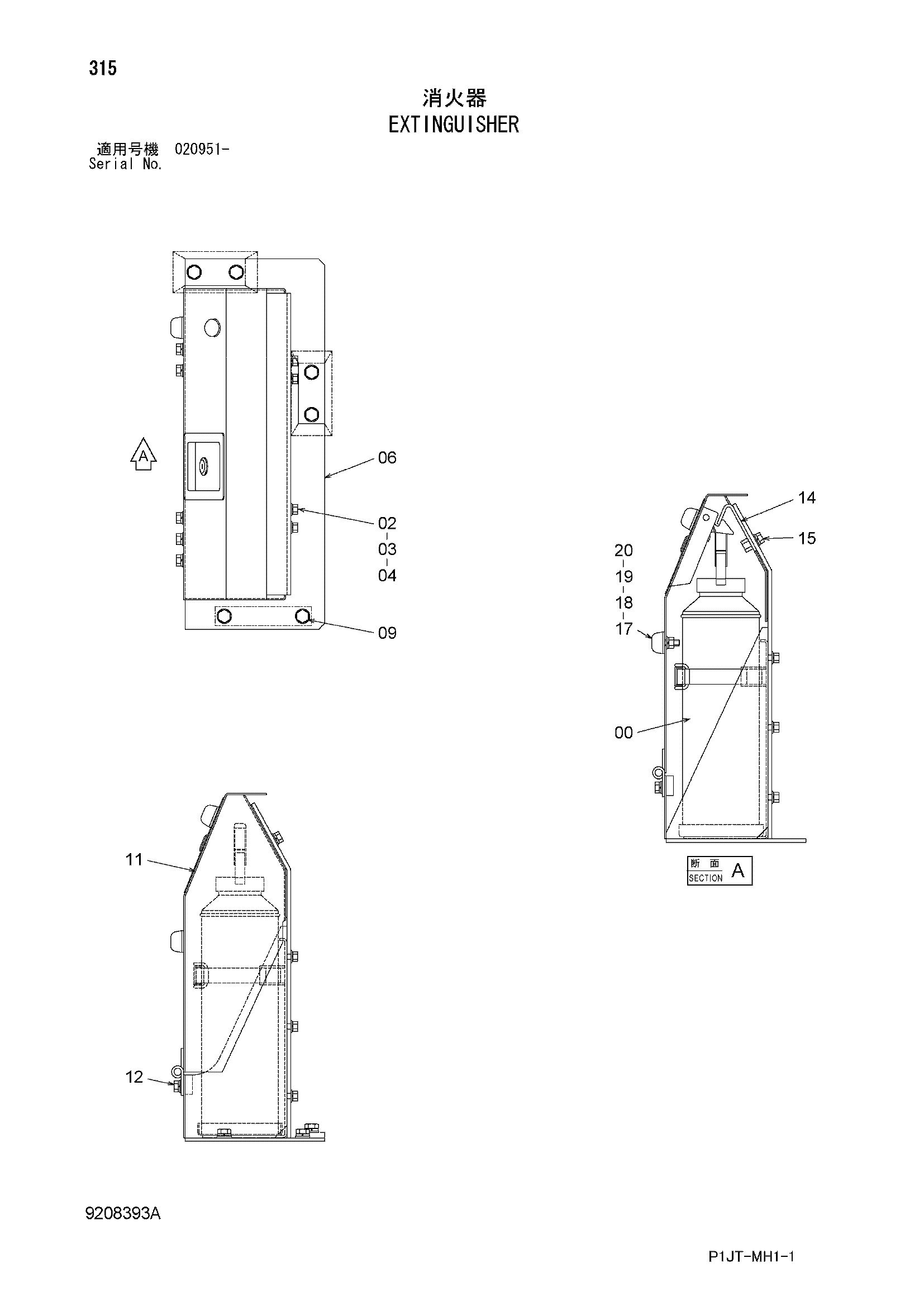 Схема Екстингуисхер HITACHI TL1100-3