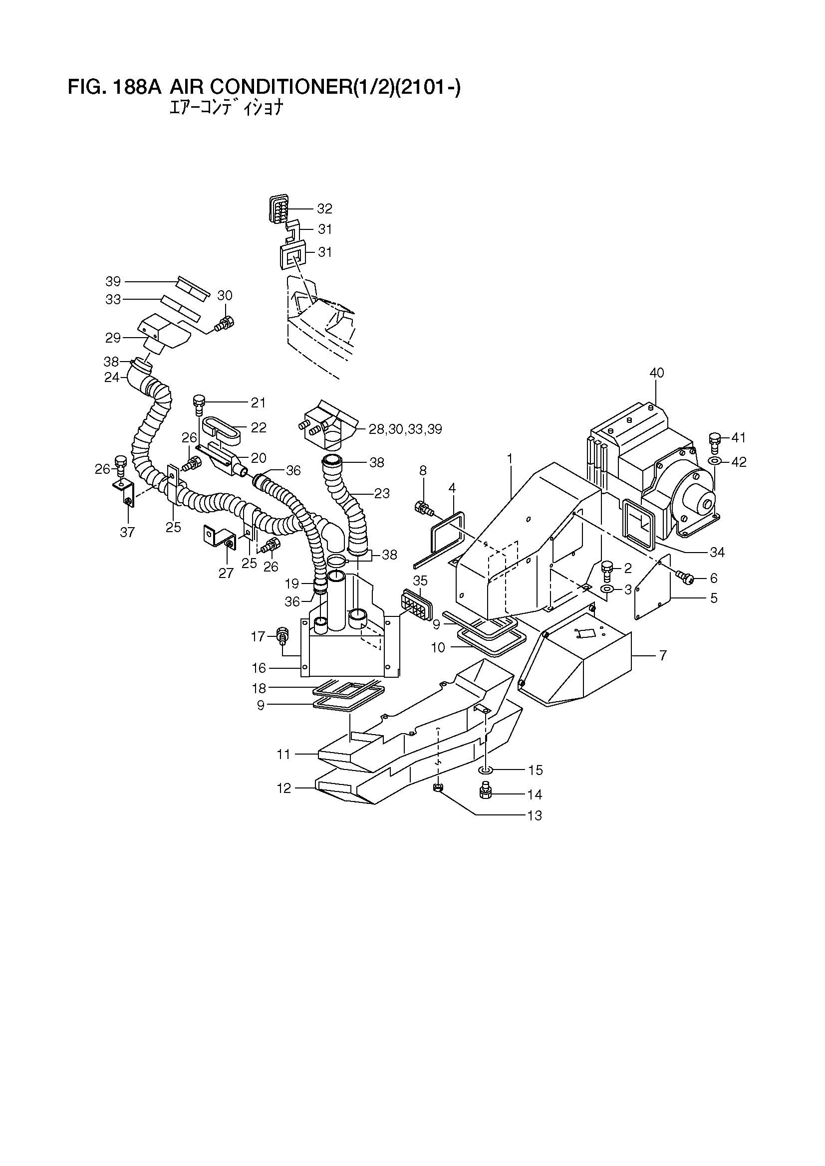Схема Кондиционер(1/2)(2101-) HITACHI LX110-7