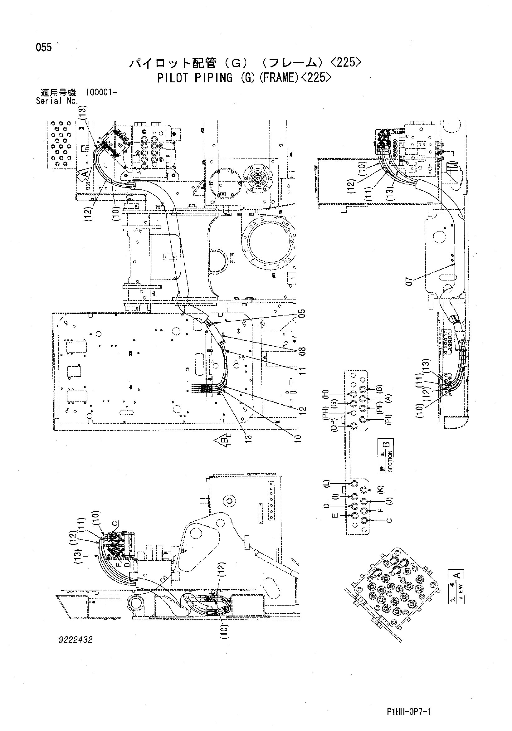 Схема Пилотные гидролинии (G)(рама)<225> HITACHI 330C LC JD