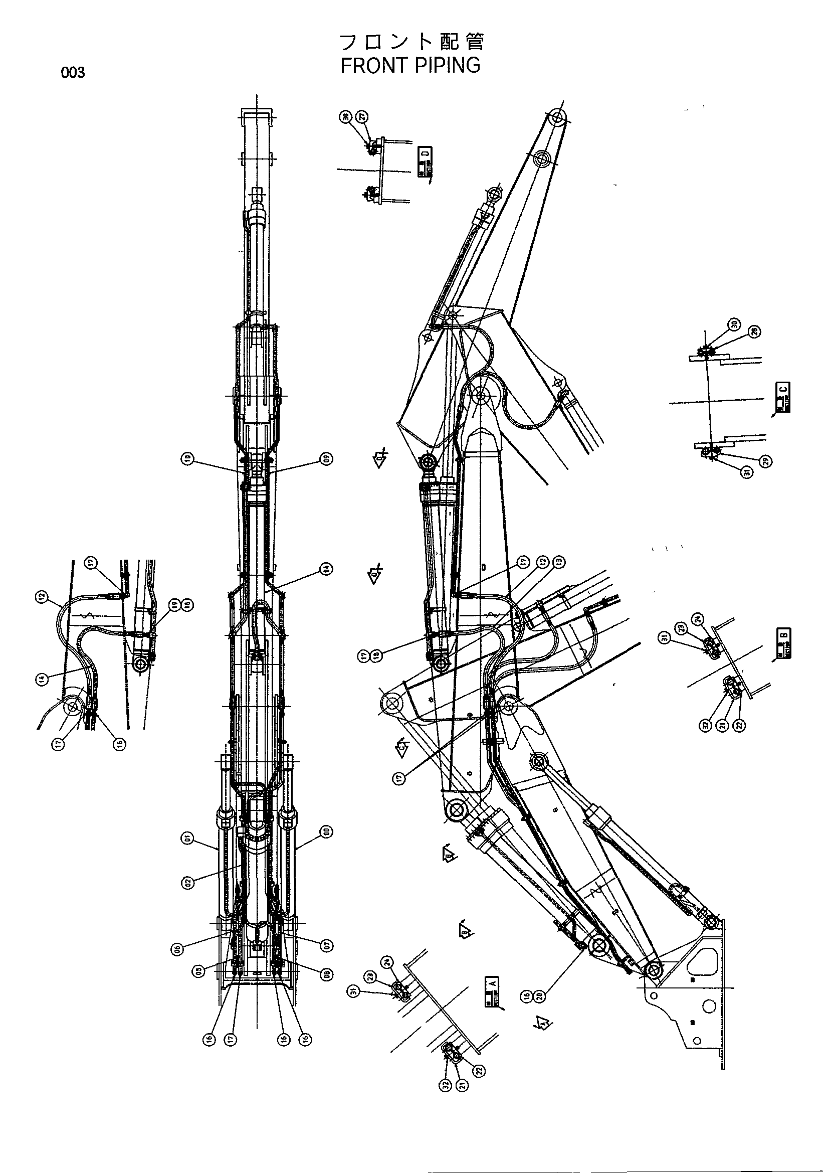 Схема Гидролинии рабочего оборудования (2-деталь стрела) HITACHI EX200-5 JPN