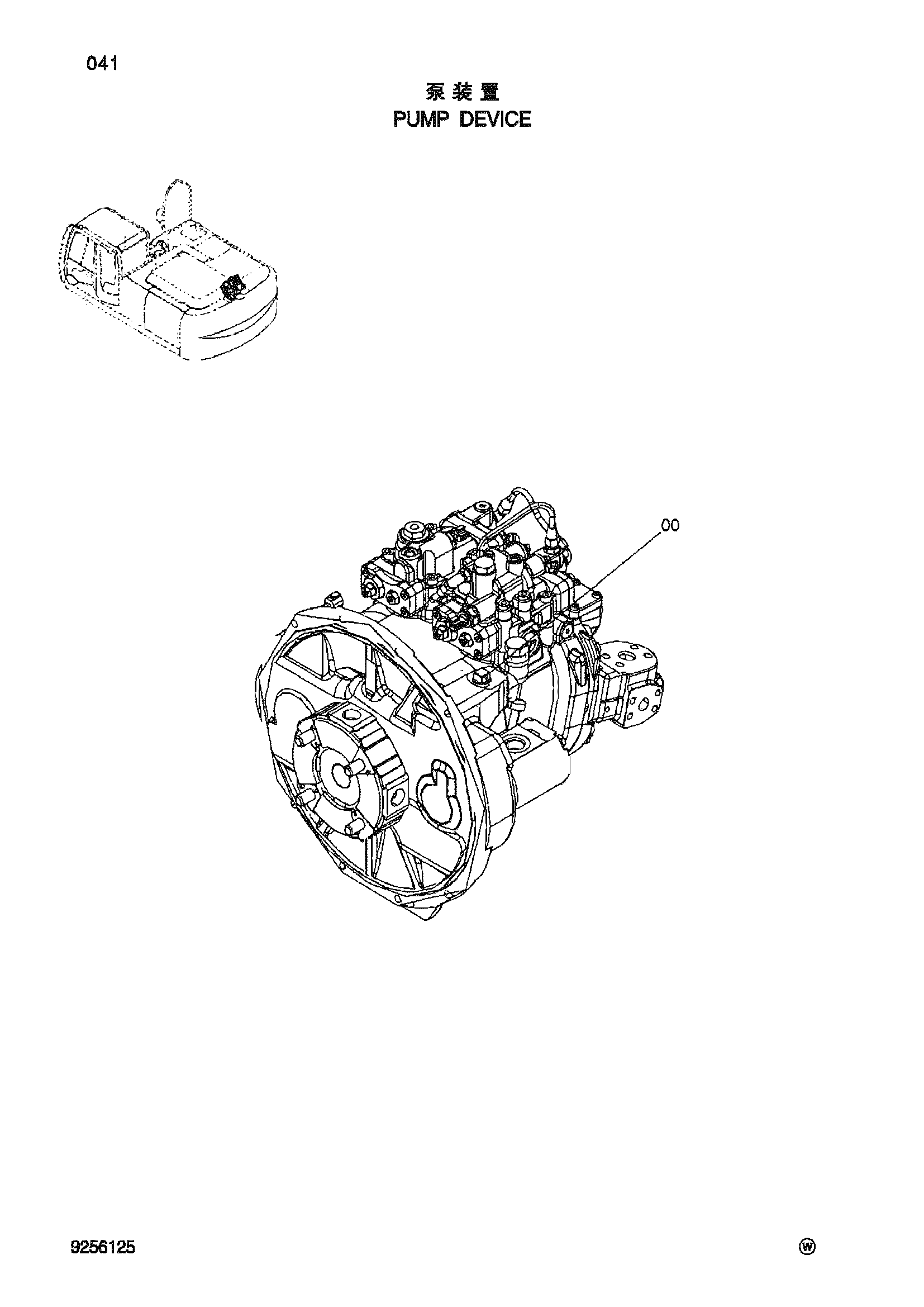 Схема Насосный агрегат HITACHI ZX240-3-HCMC