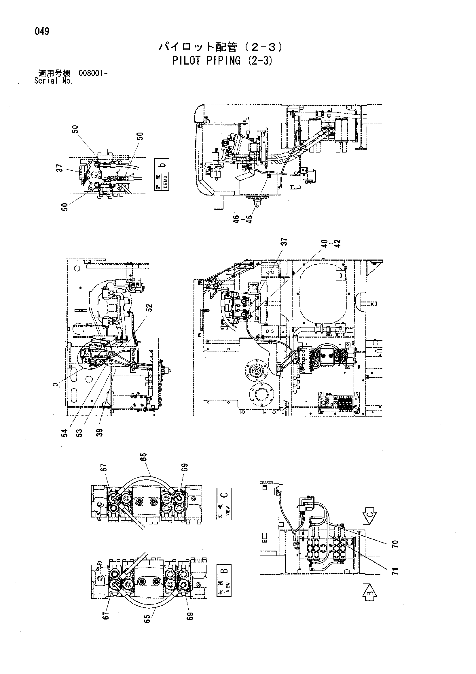 Схема Пилотные гидролинии (2-3) HITACHI HC1110