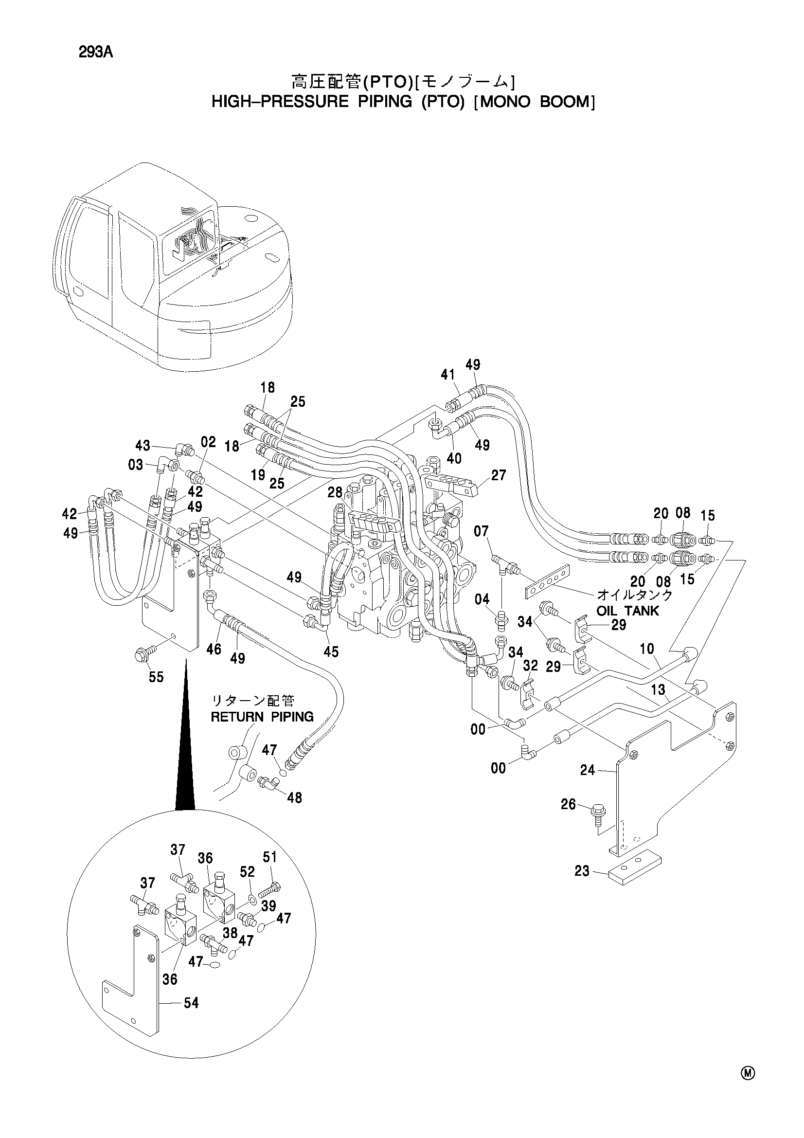 Схема Хигх-прессуре трубопроводы (PTO) [моноблочный стрела] HITACHI ZX75US