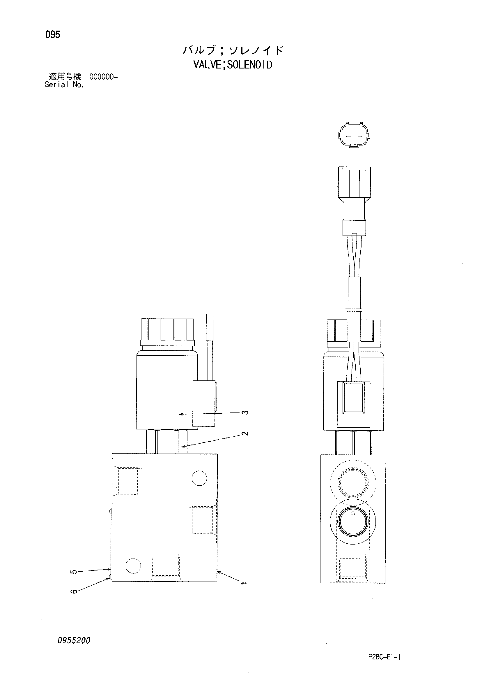 Схема Электромагнитный клапан HITACHI 218HSL