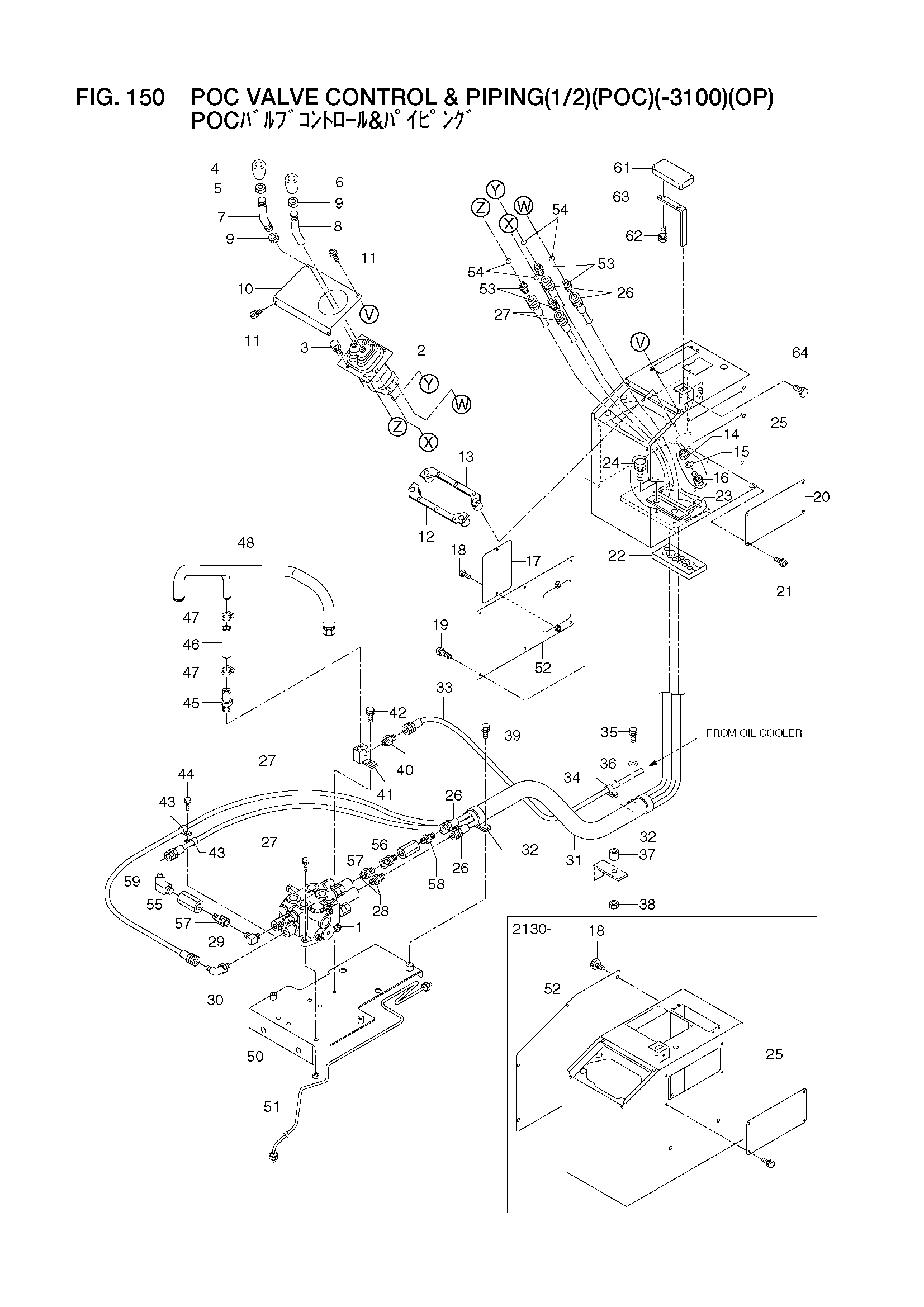 Схема POC VALVE CONTROL & PIPING(1/2) (POC)(-3100)(OP) HITACHI LX110-7