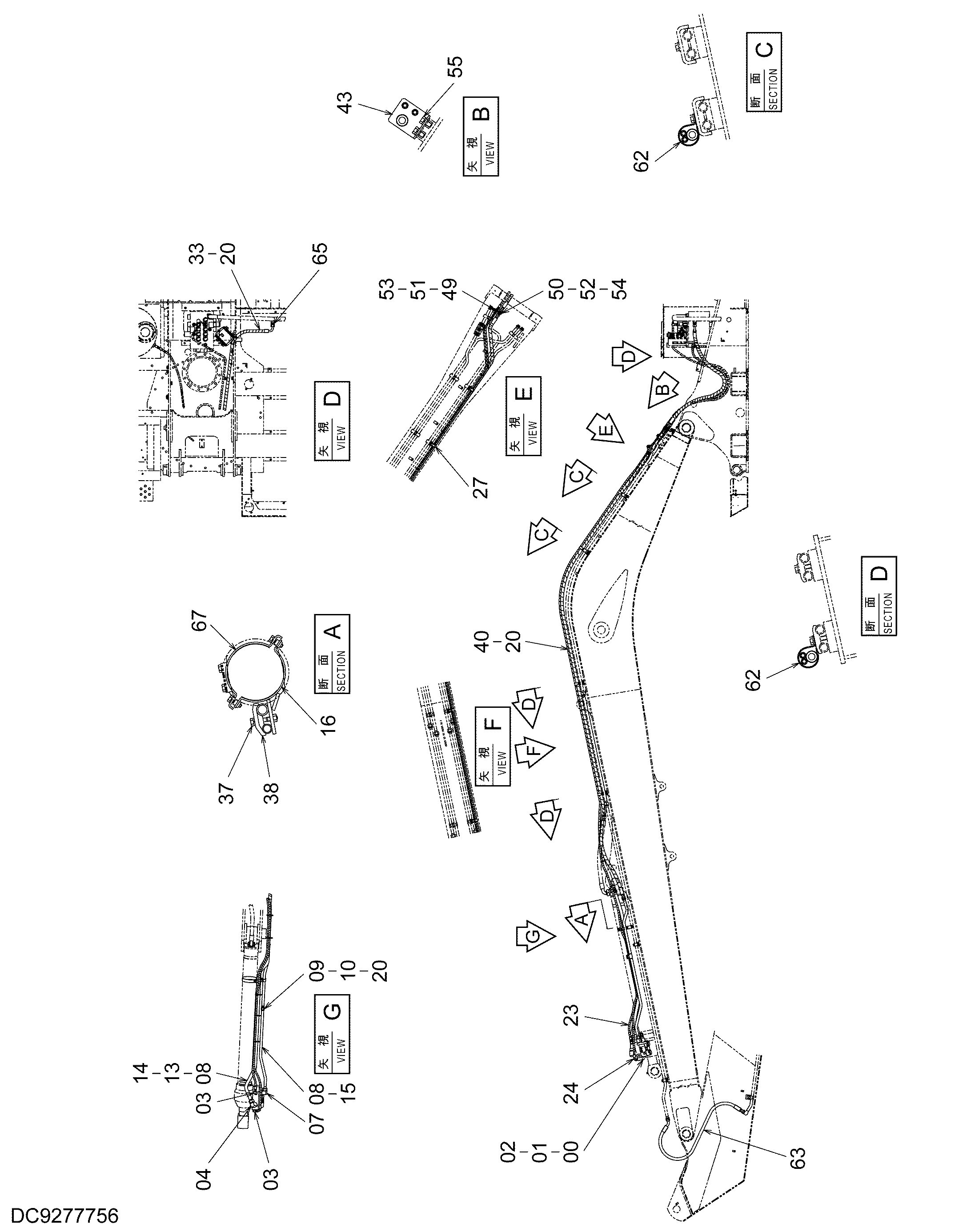 Схема Рукоять удерживающий клапан трубопроводы (2)(тип H15, H18) HITACHI ZX200-3